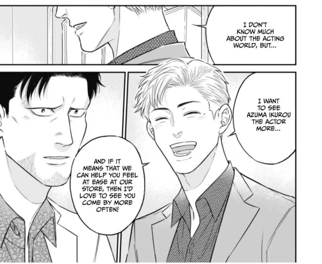 I Want to Spoil Ikurou-san chapter 6 - page 11