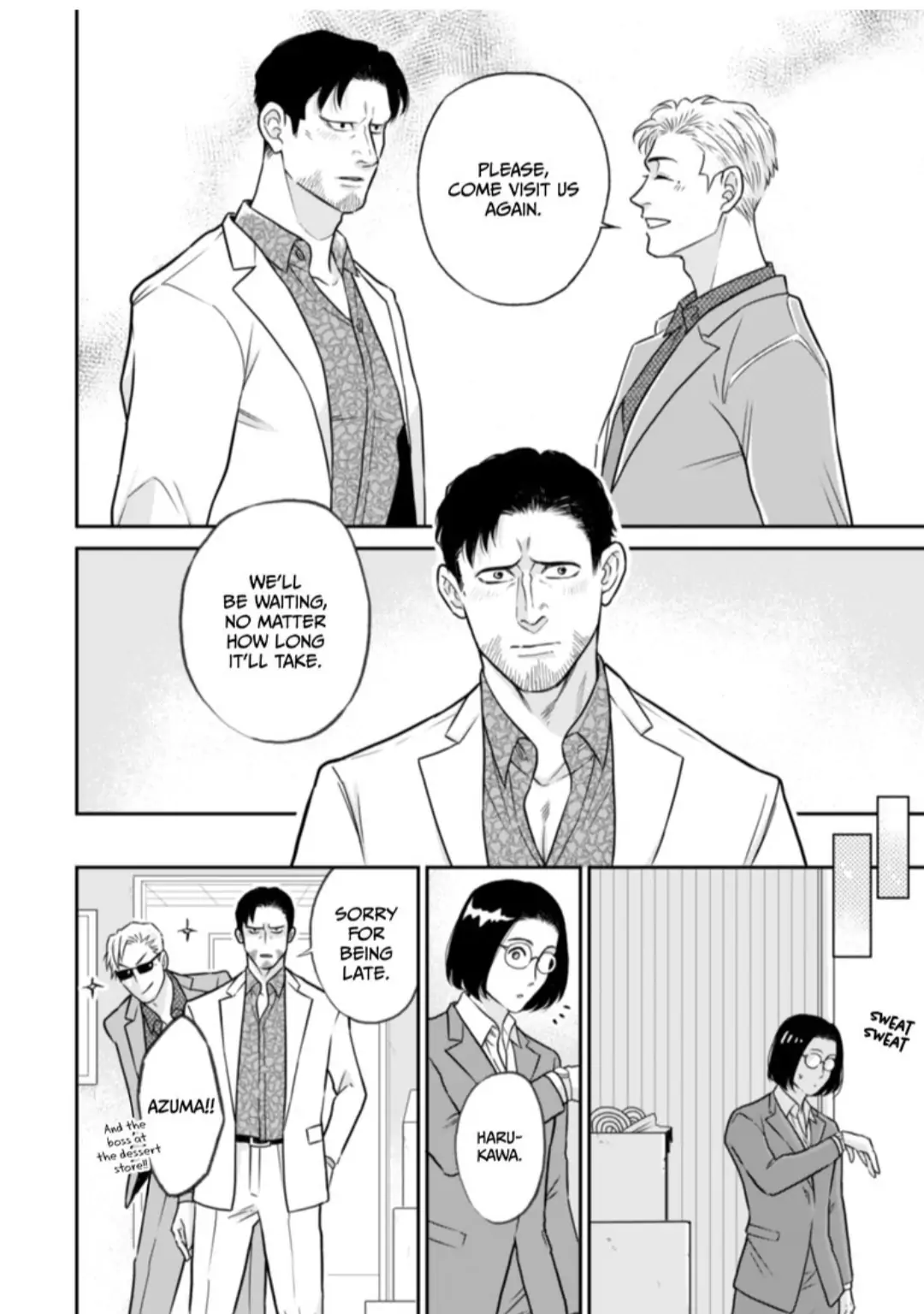 I Want to Spoil Ikurou-san chapter 6 - page 12