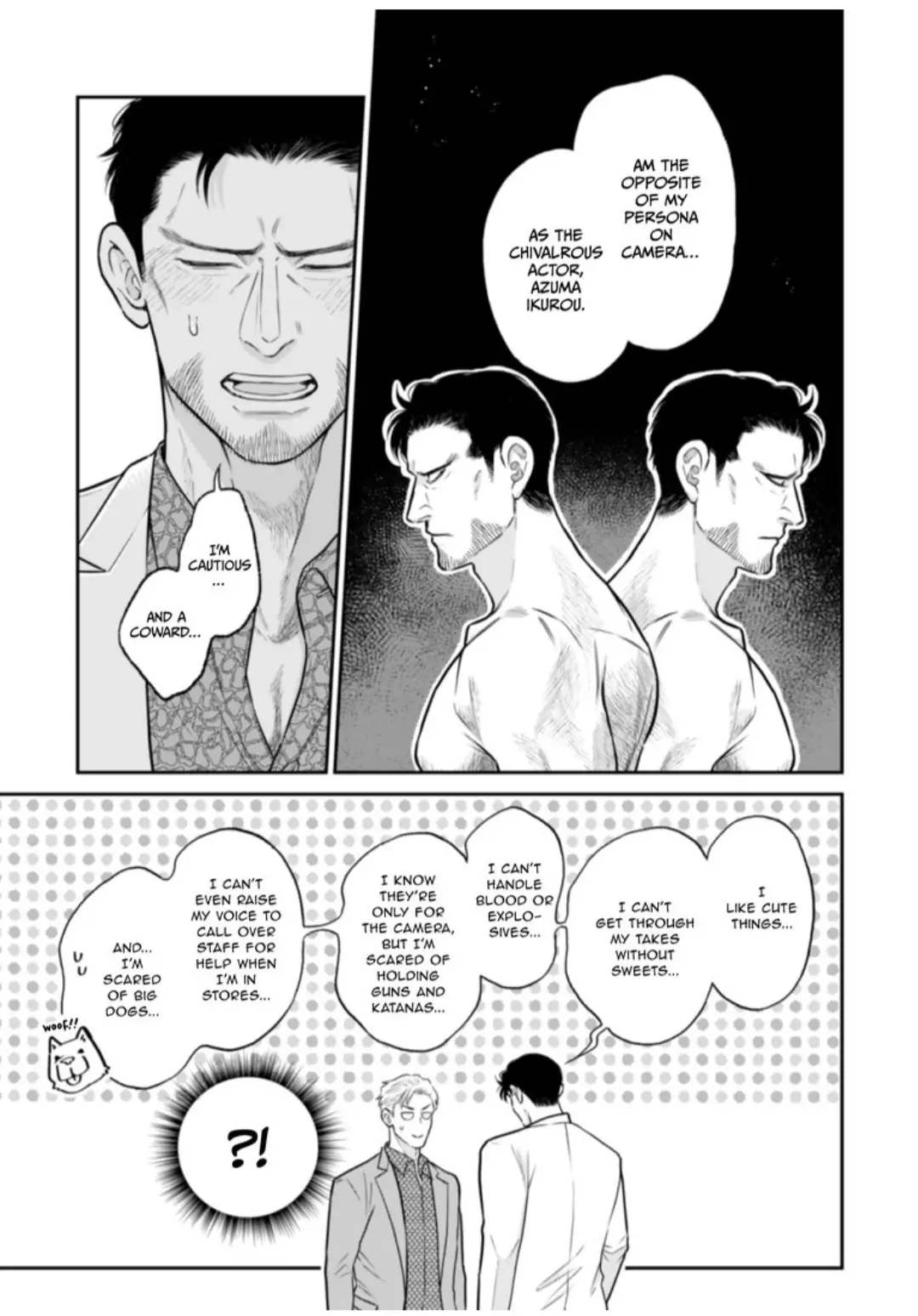 I Want to Spoil Ikurou-san chapter 6 - page 7
