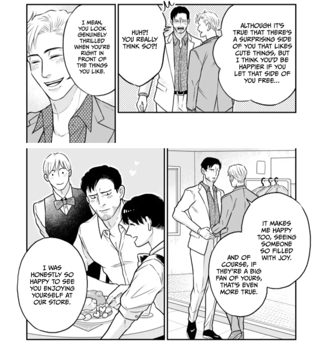 I Want to Spoil Ikurou-san chapter 6 - page 10