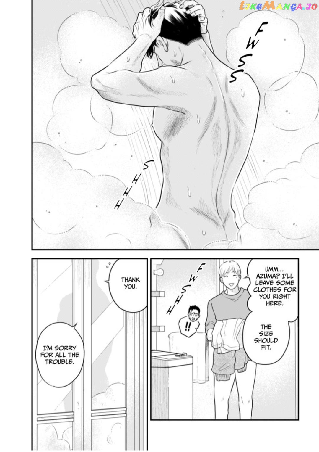 I Want to Spoil Ikurou-san chapter 7 - page 2