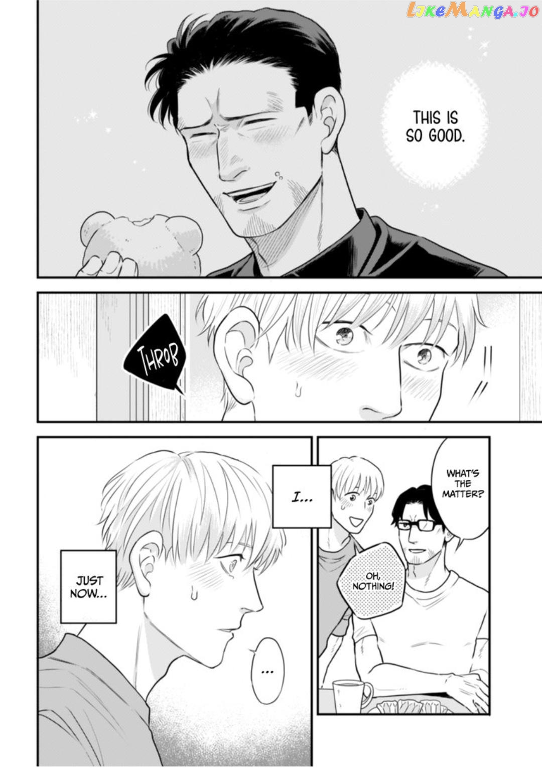 I Want to Spoil Ikurou-san chapter 7 - page 13