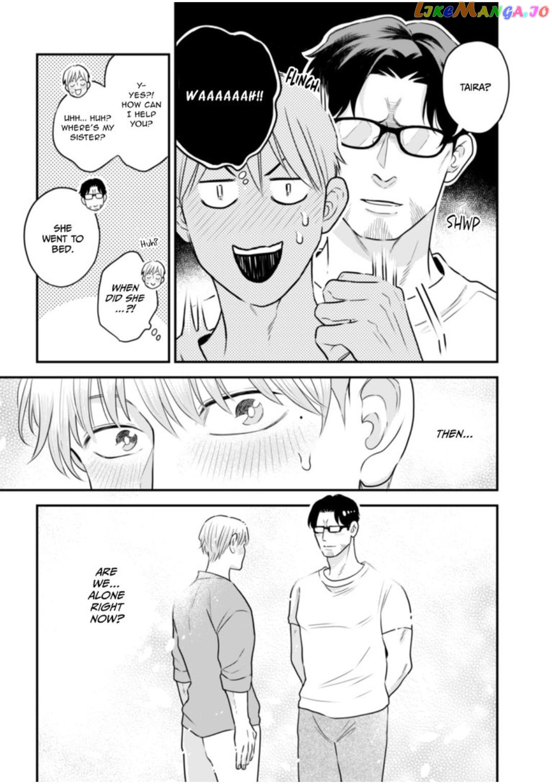 I Want to Spoil Ikurou-san chapter 7 - page 15