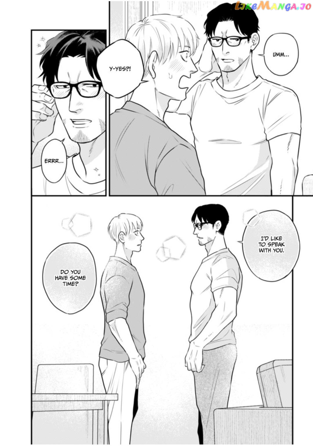 I Want to Spoil Ikurou-san chapter 7 - page 16