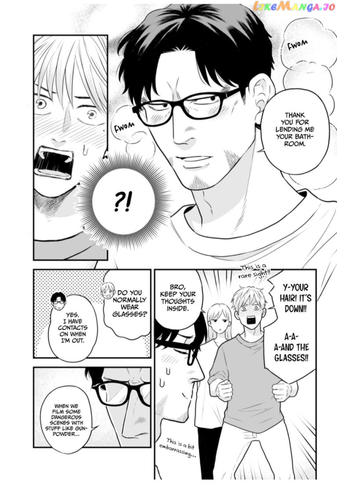 I Want to Spoil Ikurou-san chapter 7 - page 4