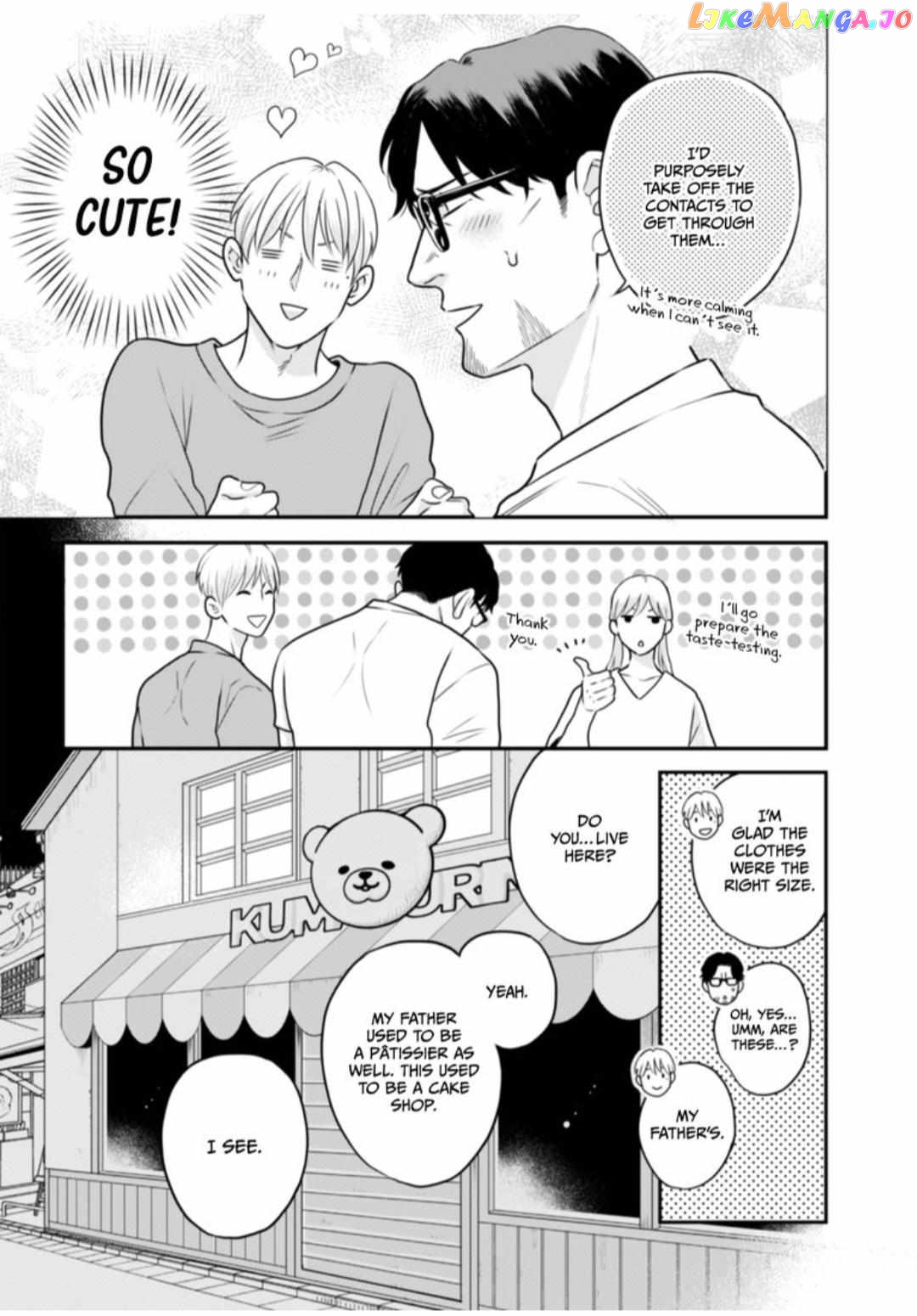 I Want to Spoil Ikurou-san chapter 7 - page 5