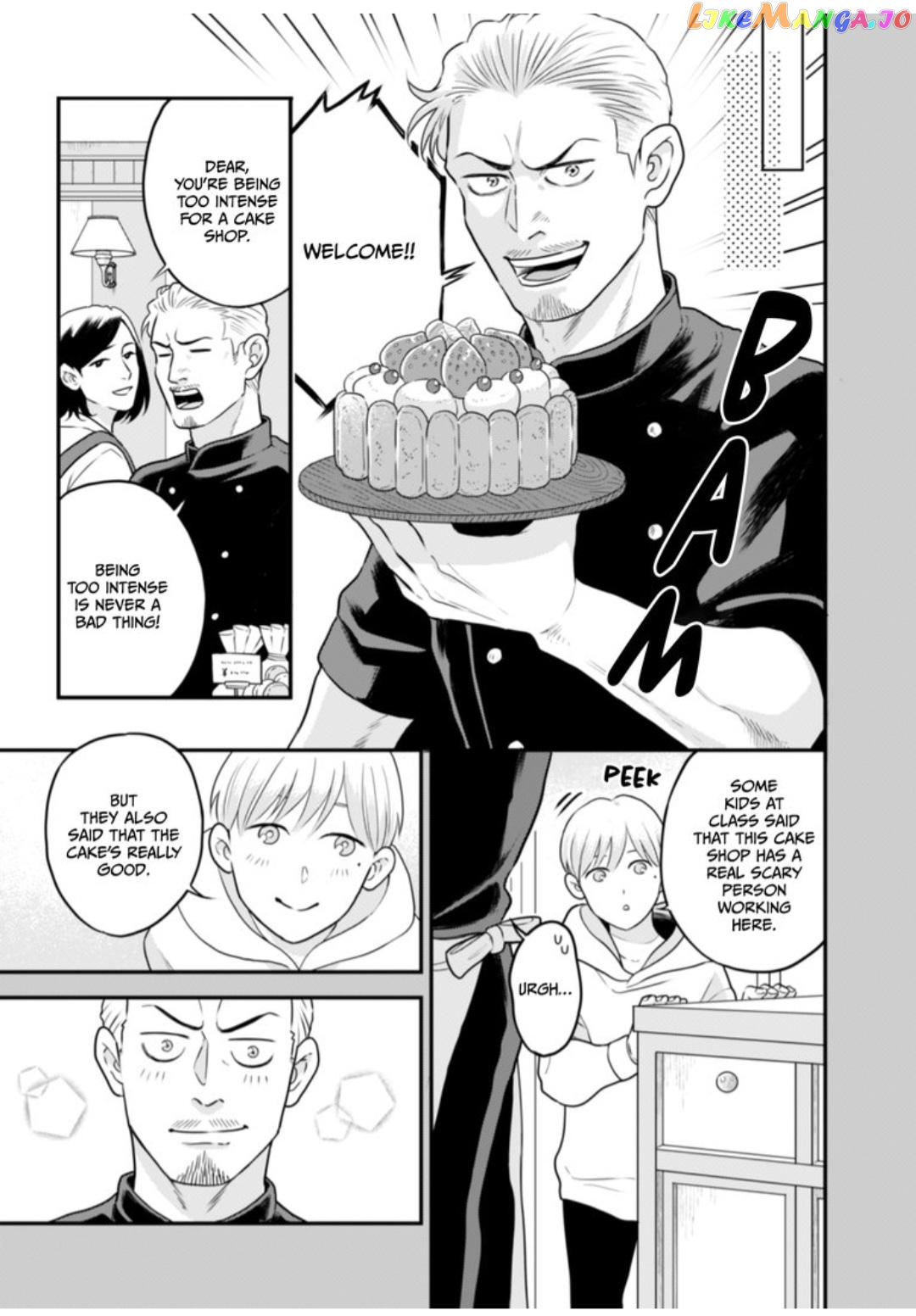 I Want to Spoil Ikurou-san chapter 7 - page 7