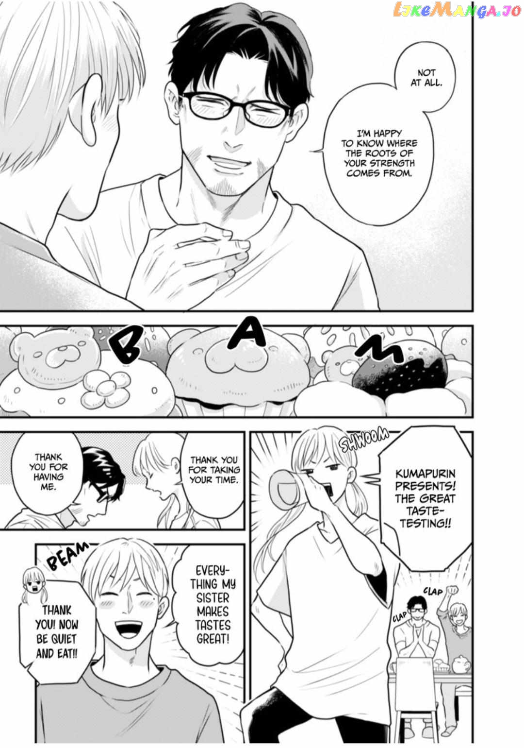 I Want to Spoil Ikurou-san chapter 7 - page 9