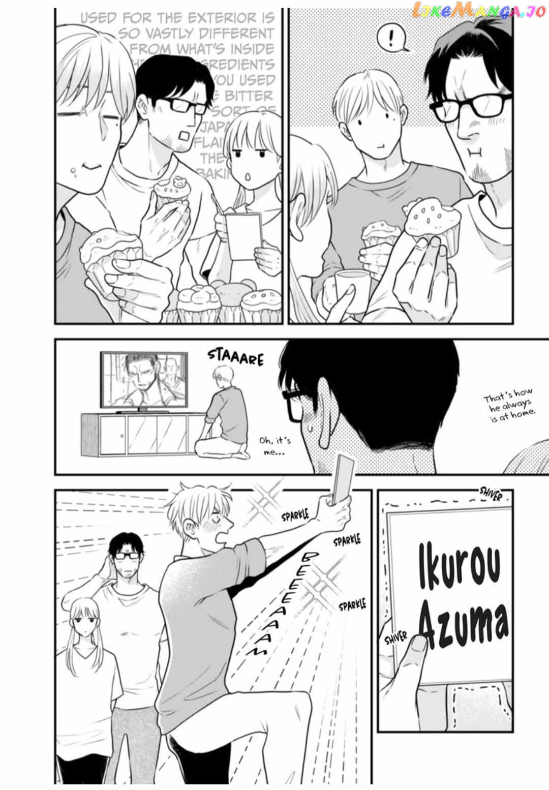 I Want to Spoil Ikurou-san chapter 7 - page 10