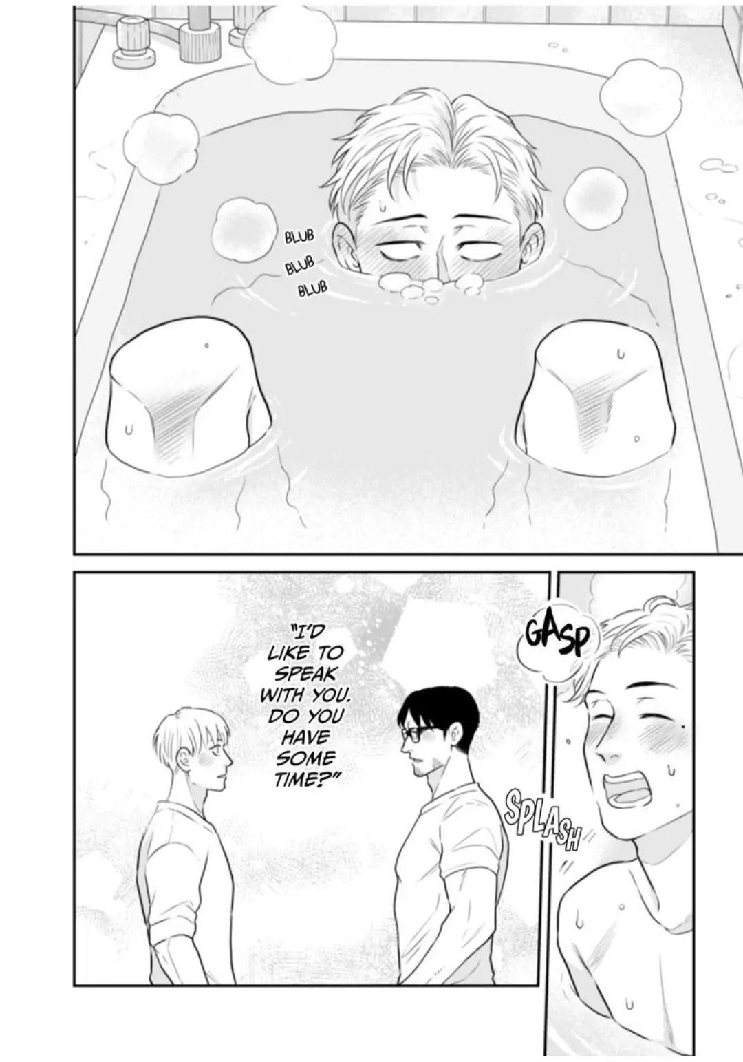 I Want to Spoil Ikurou-san chapter 8 - page 2
