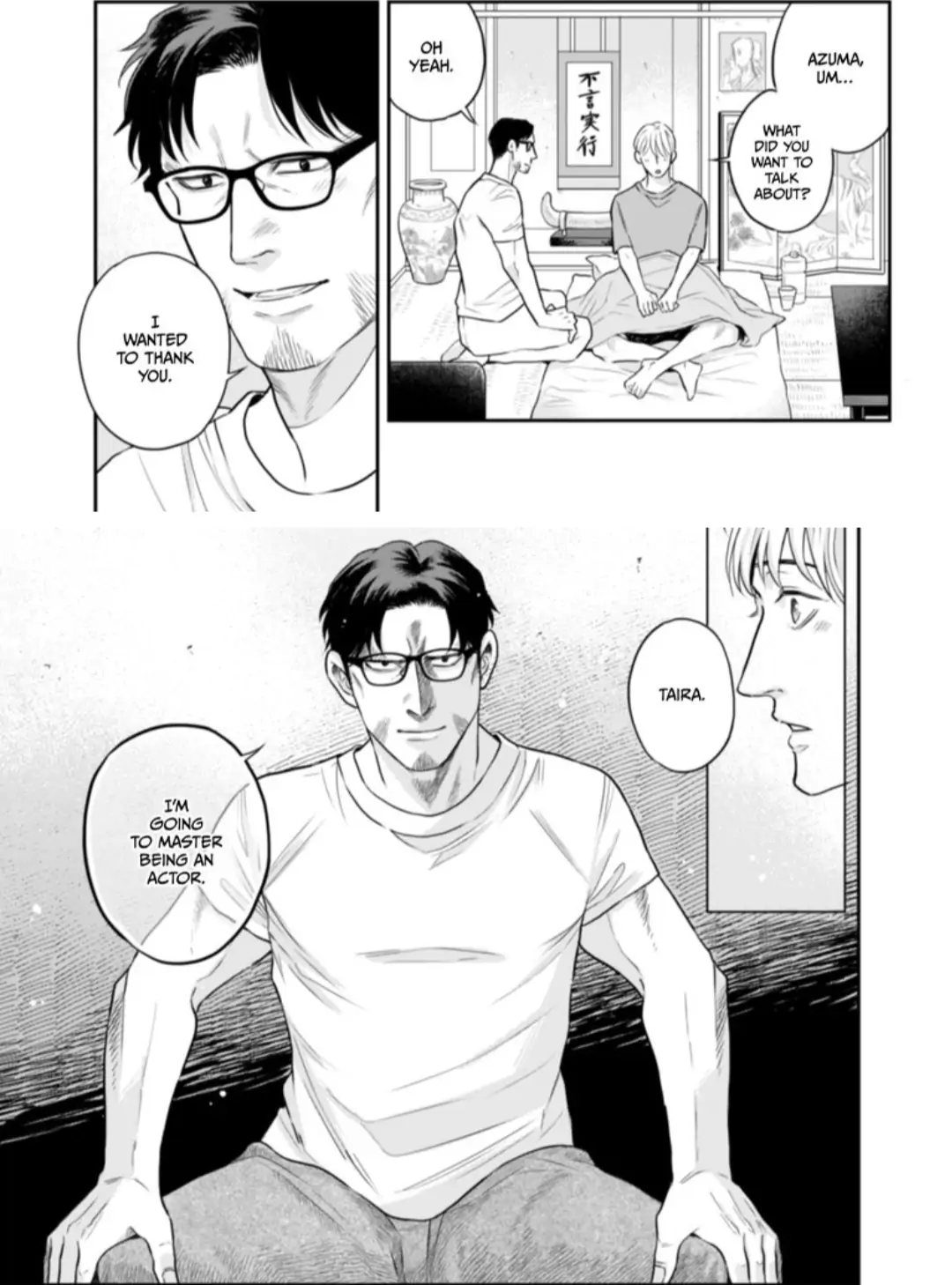 I Want to Spoil Ikurou-san chapter 8 - page 12