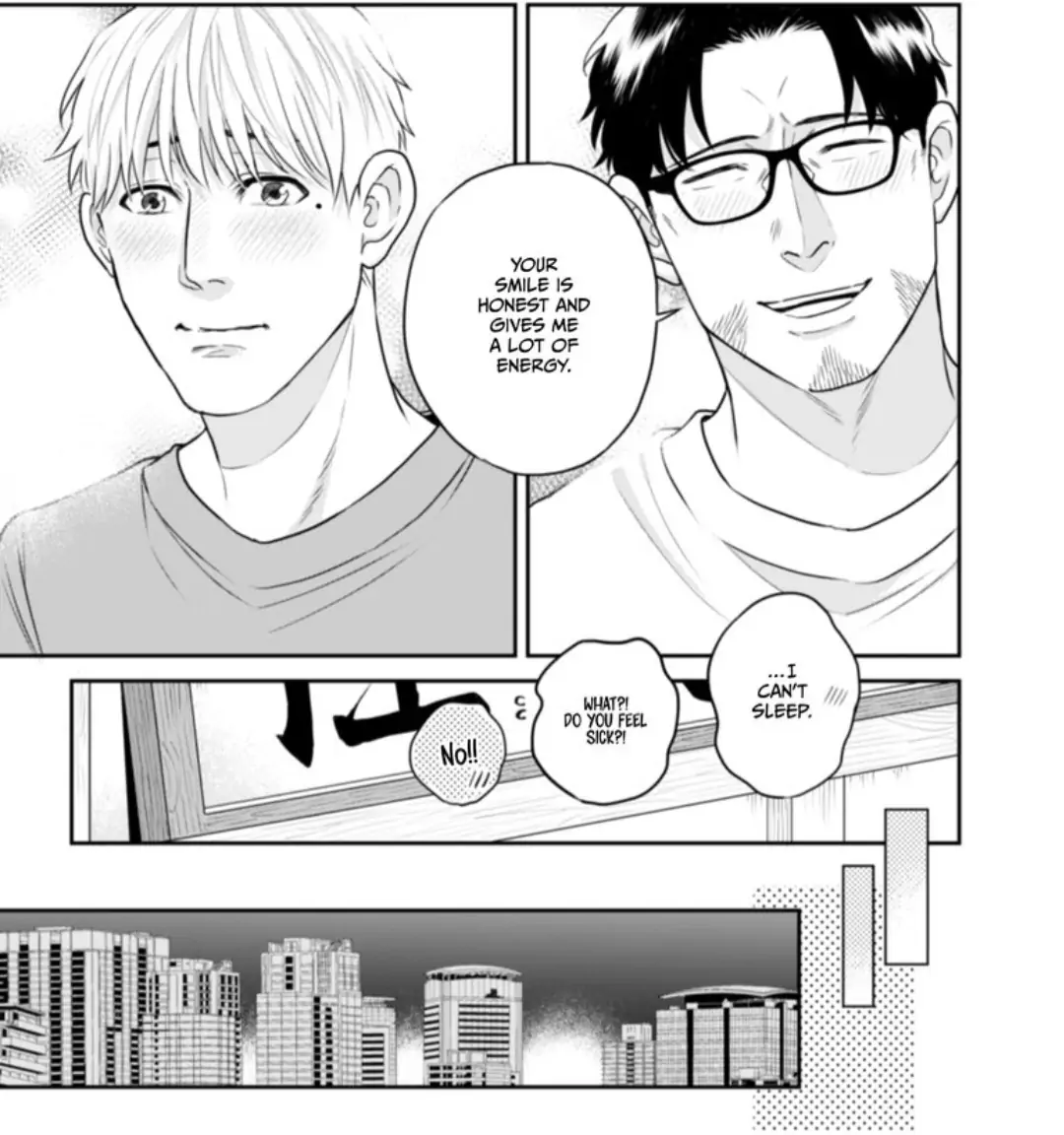 I Want to Spoil Ikurou-san chapter 8 - page 15