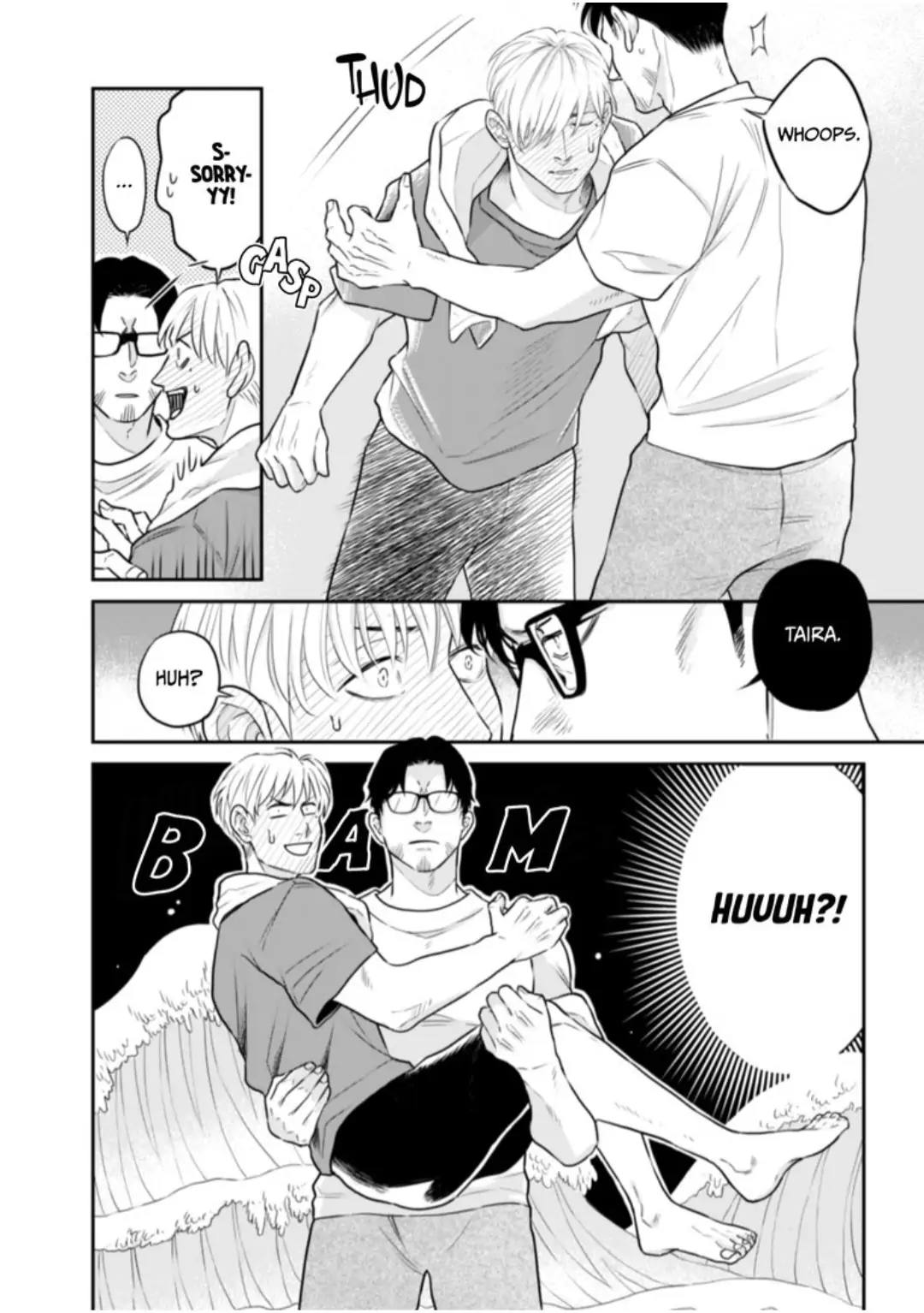 I Want to Spoil Ikurou-san chapter 8 - page 6
