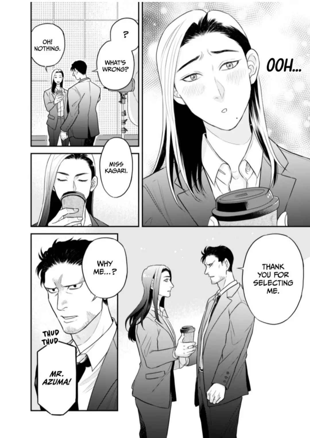 I Want to Spoil Ikurou-san chapter 9 - page 12