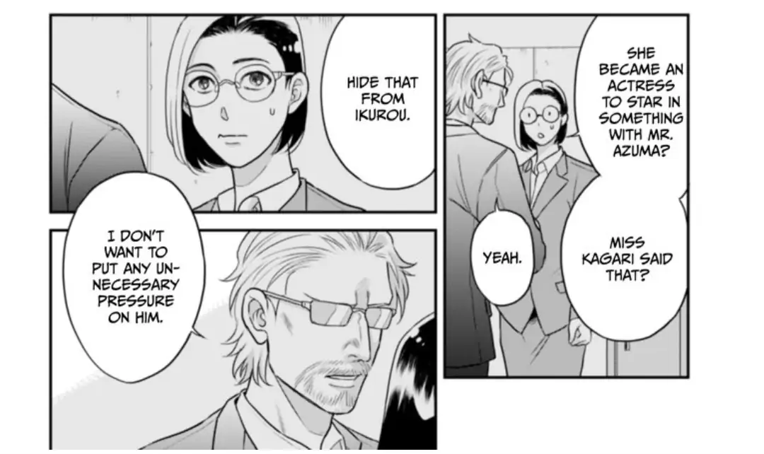 I Want to Spoil Ikurou-san chapter 9 - page 7