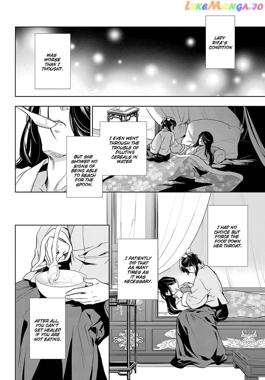 The Apothecary Diaries chapter 5 - page 28