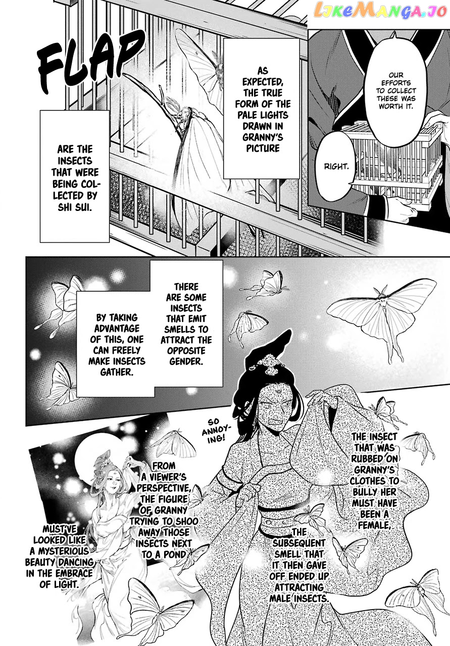 The Apothecary Diaries chapter 48.2 - page 15