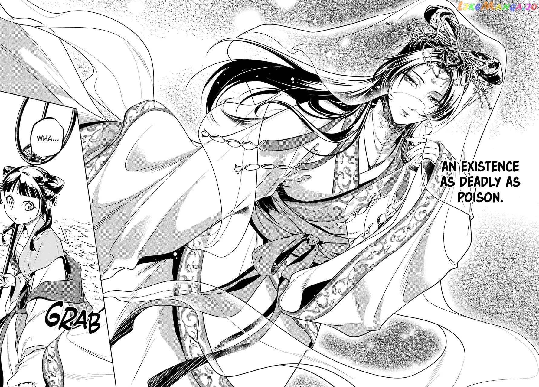 The Apothecary Diaries chapter 48.2 - page 6