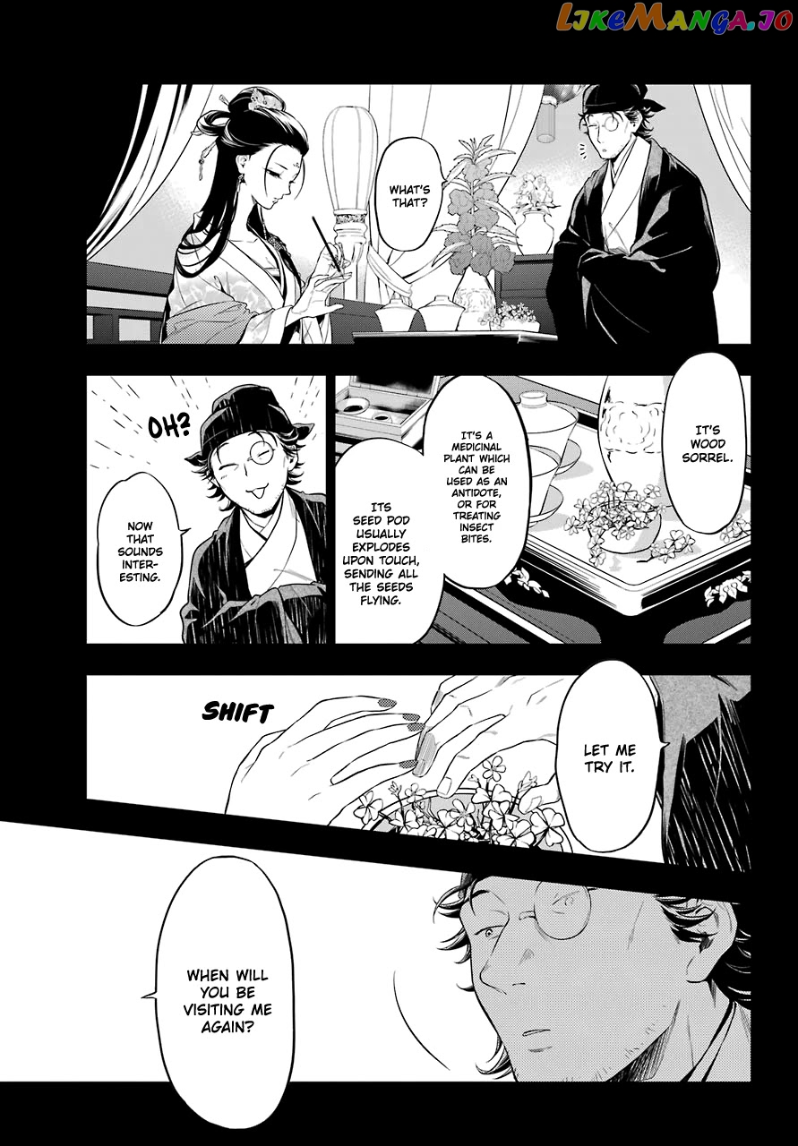 The Apothecary Diaries chapter 37 - page 10