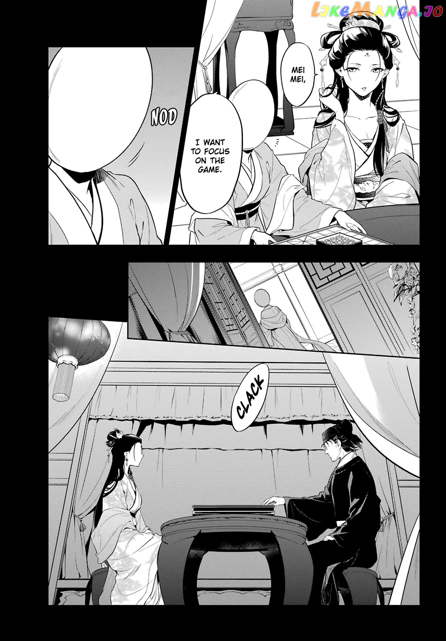 The Apothecary Diaries chapter 37 - page 14