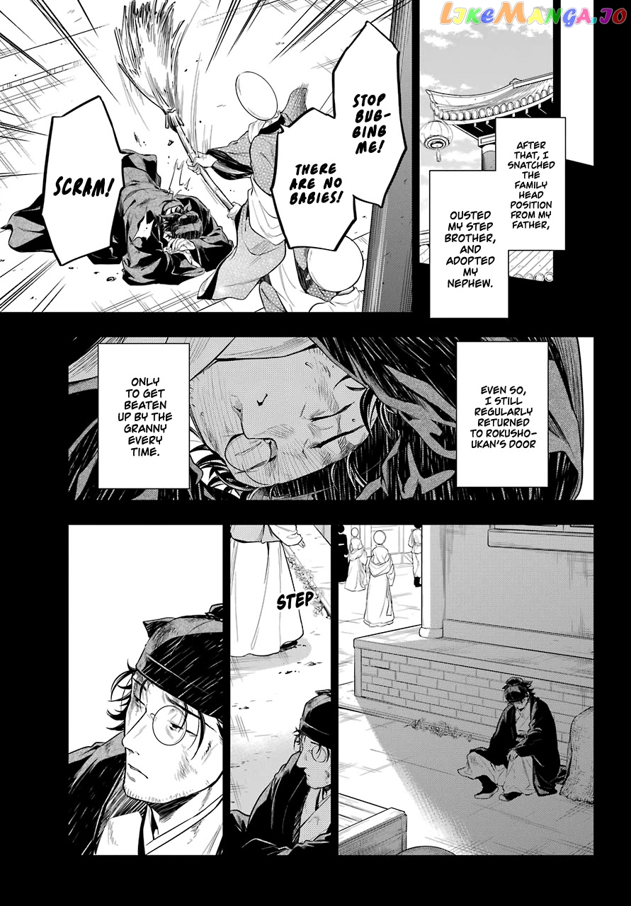 The Apothecary Diaries chapter 37 - page 24