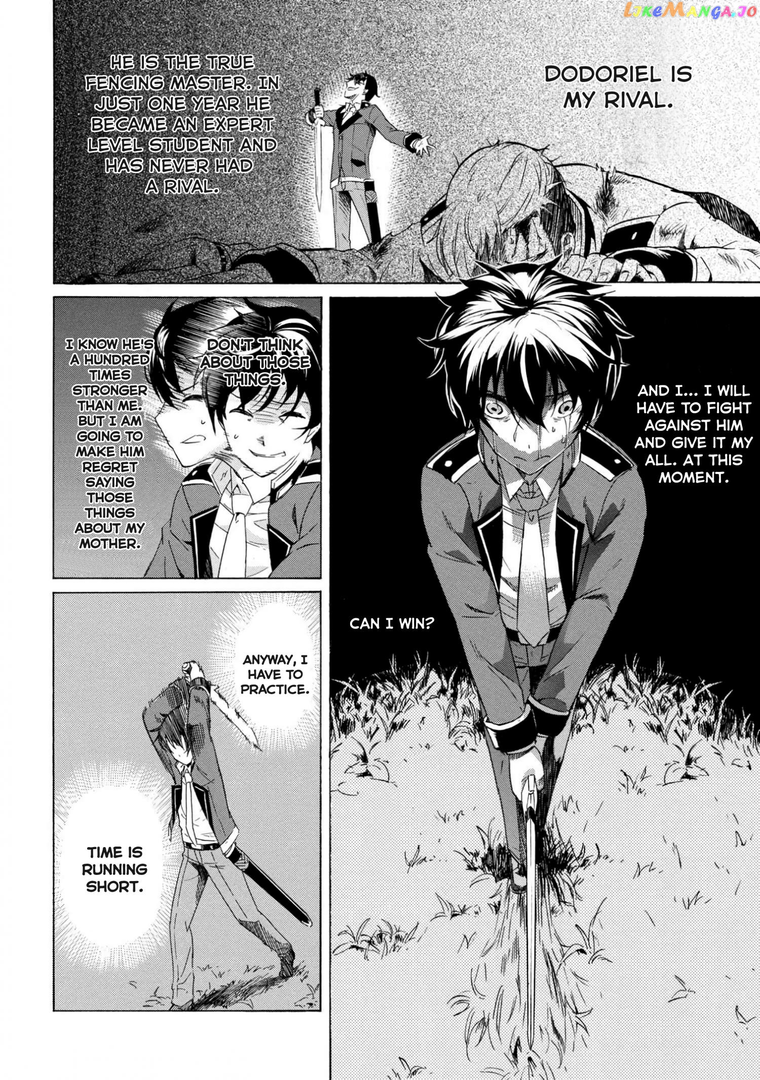 I Hit the Button for a Million Years and Before I Knew It, I Was the Strongest chapter 1 - page 15