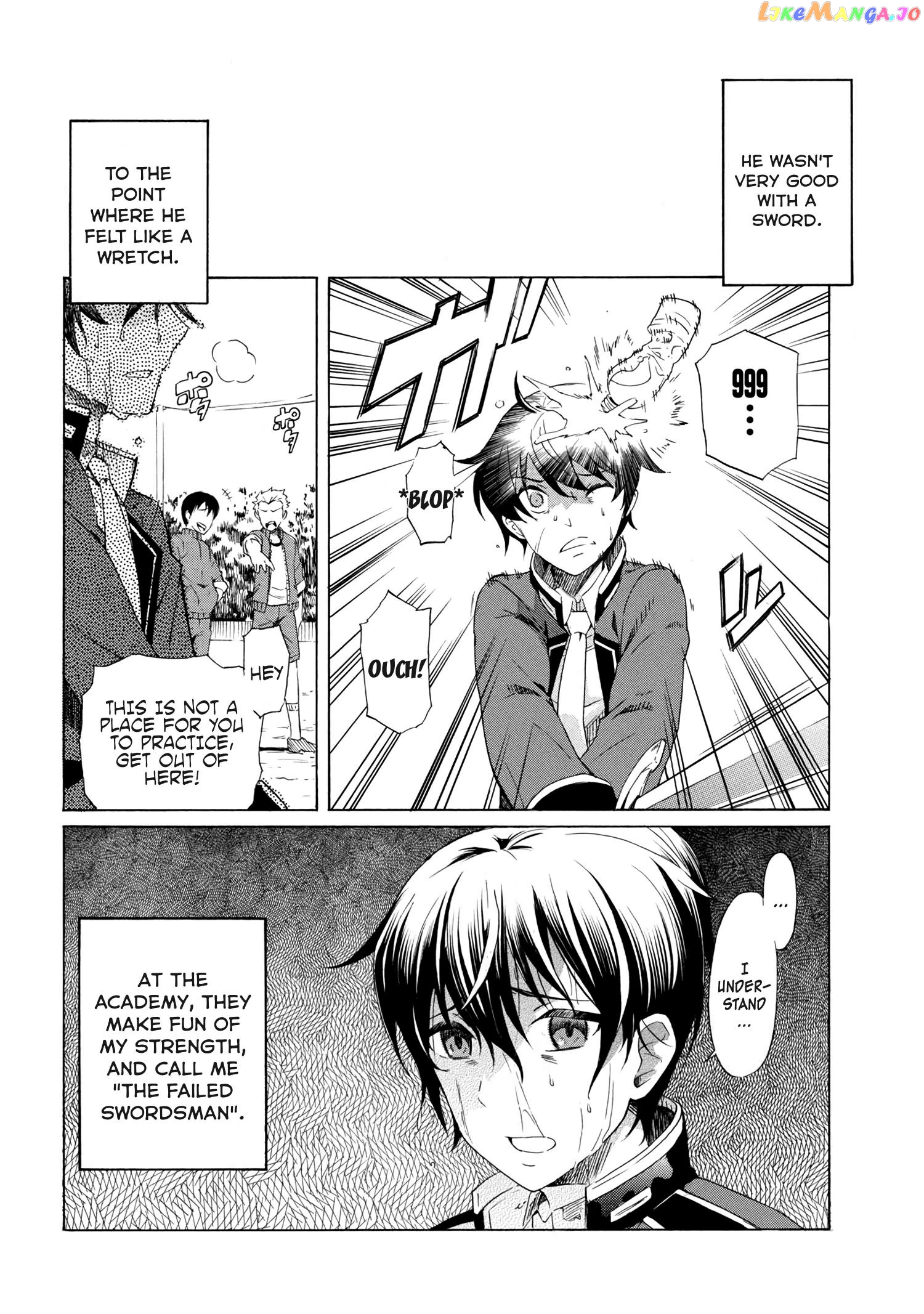 I Hit the Button for a Million Years and Before I Knew It, I Was the Strongest chapter 1 - page 5