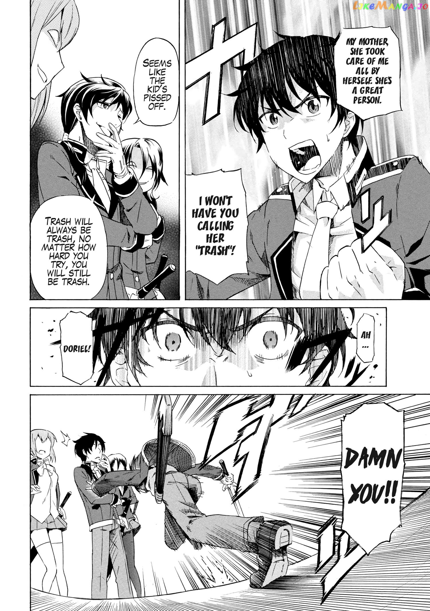 I Hit the Button for a Million Years and Before I Knew It, I Was the Strongest chapter 1 - page 9