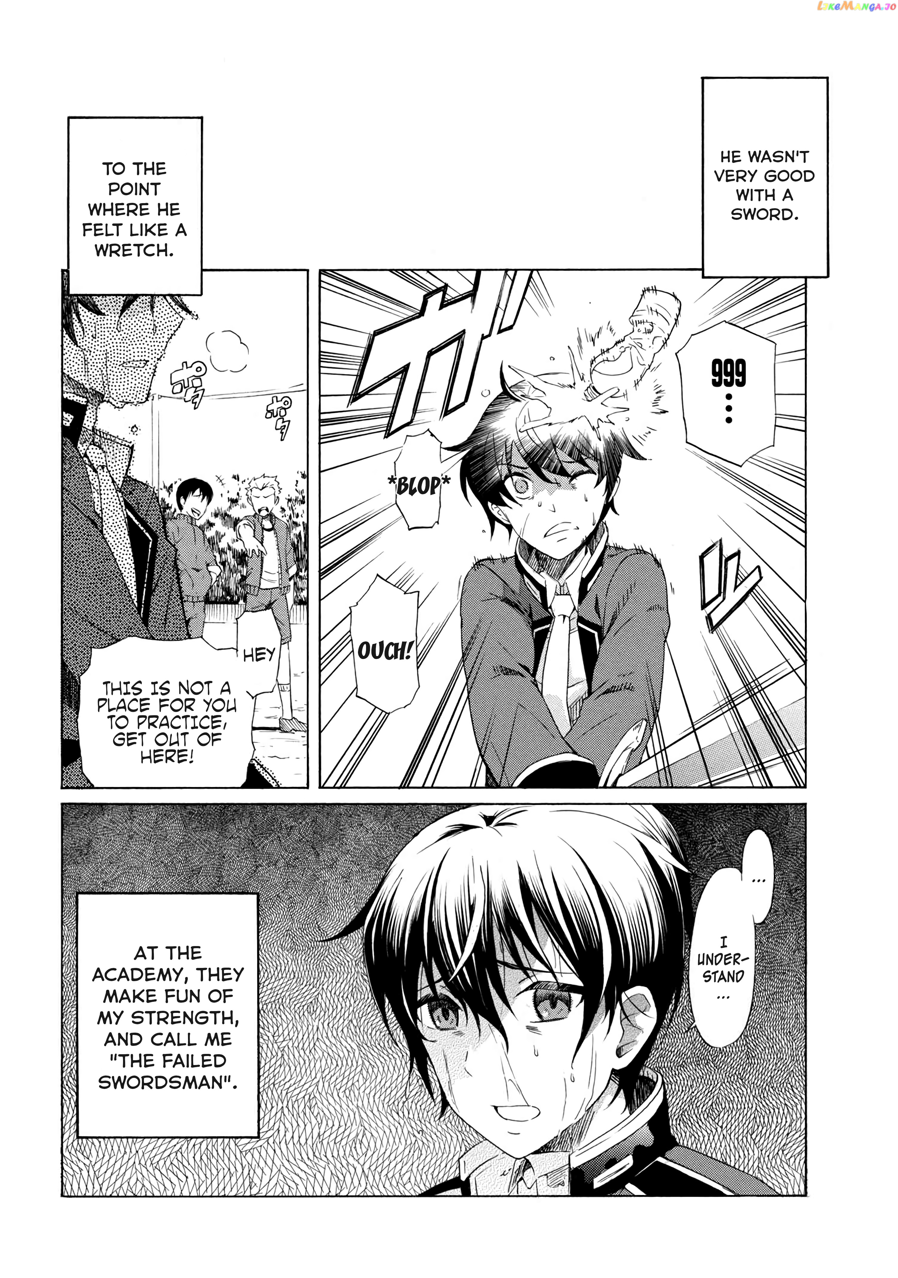 I Hit the Button for a Million Years and Before I Knew It, I Was the Strongest chapter 1.1 - page 5