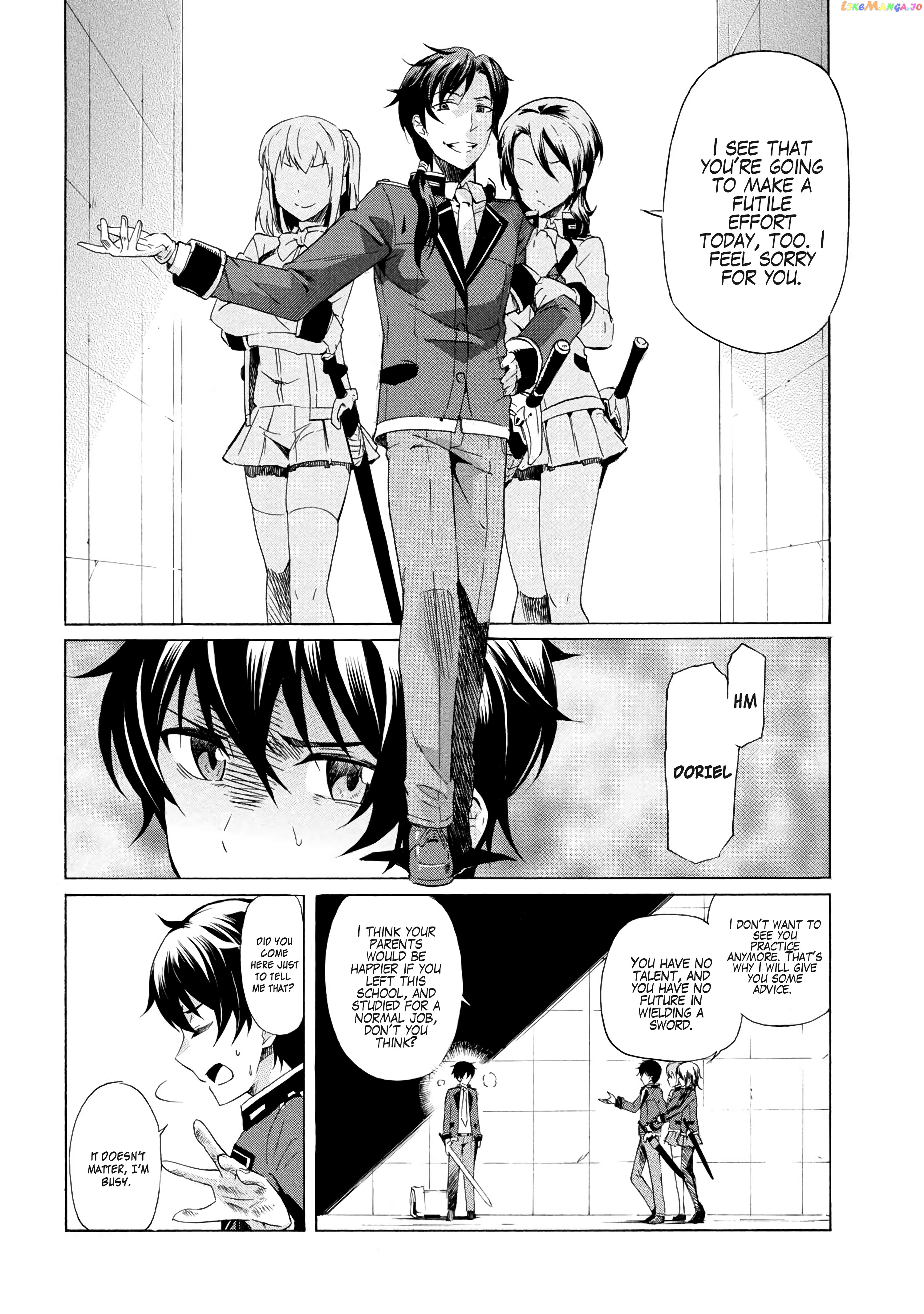 I Hit the Button for a Million Years and Before I Knew It, I Was the Strongest chapter 1.1 - page 7
