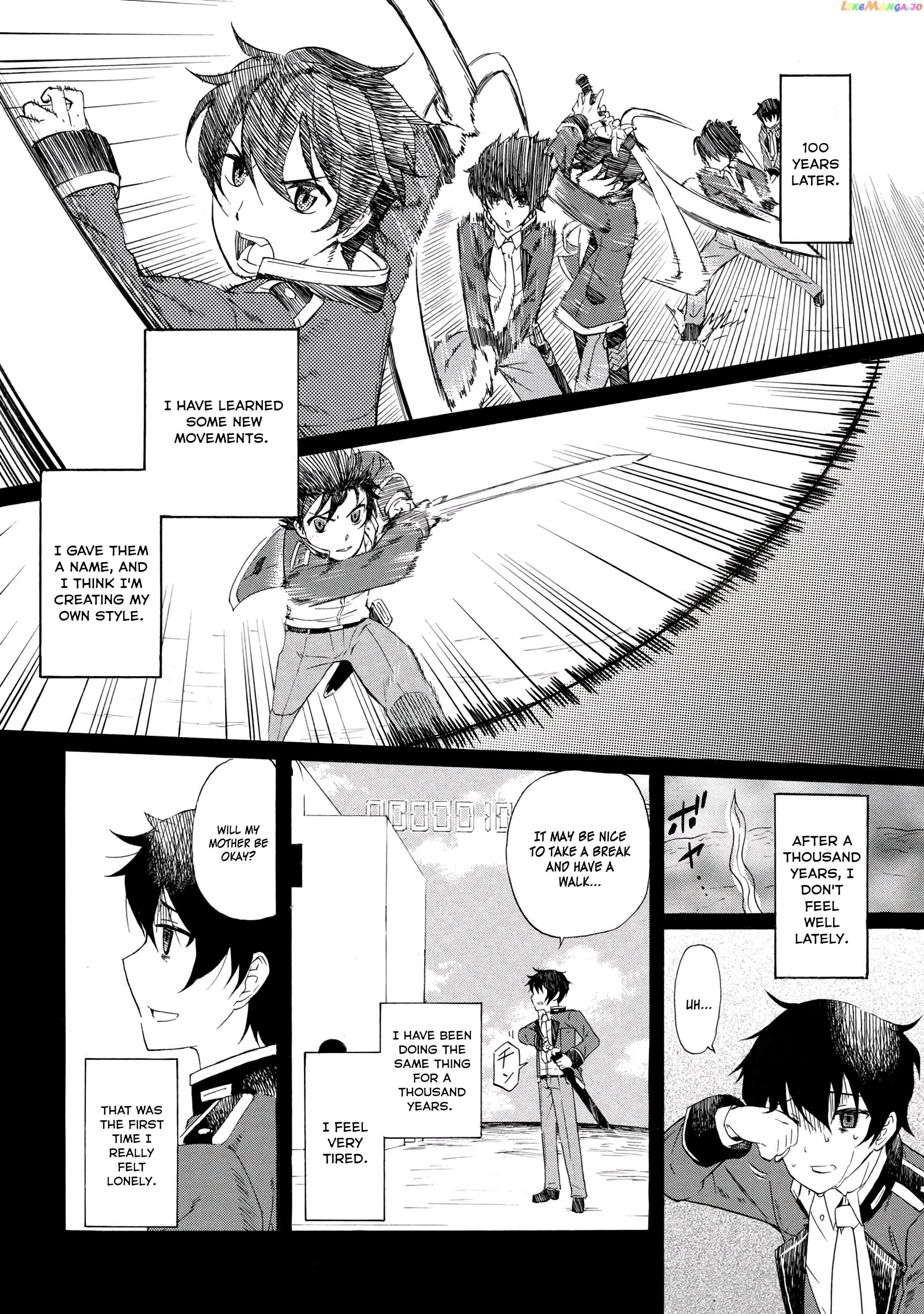 I Hit the Button for a Million Years and Before I Knew It, I Was the Strongest chapter 1.2 - page 7