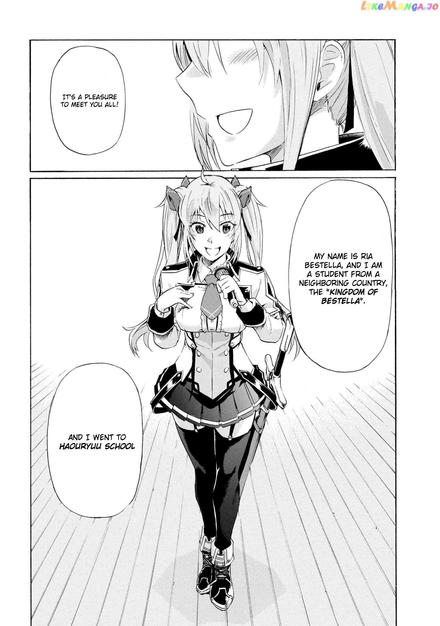 I Hit the Button for a Million Years and Before I Knew It, I Was the Strongest chapter 4.2 - page 8