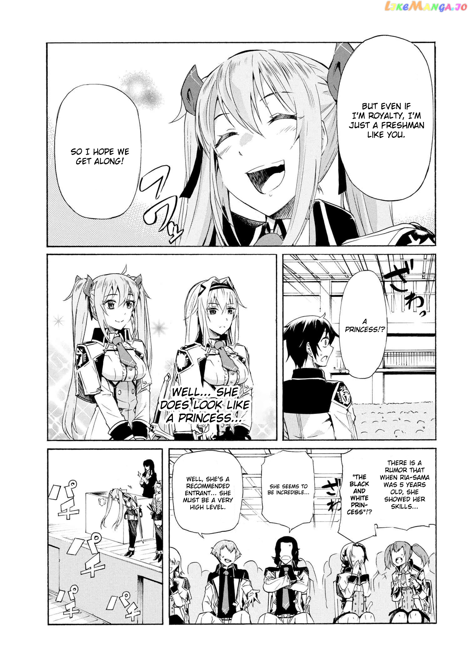 I Hit the Button for a Million Years and Before I Knew It, I Was the Strongest chapter 4.2 - page 9