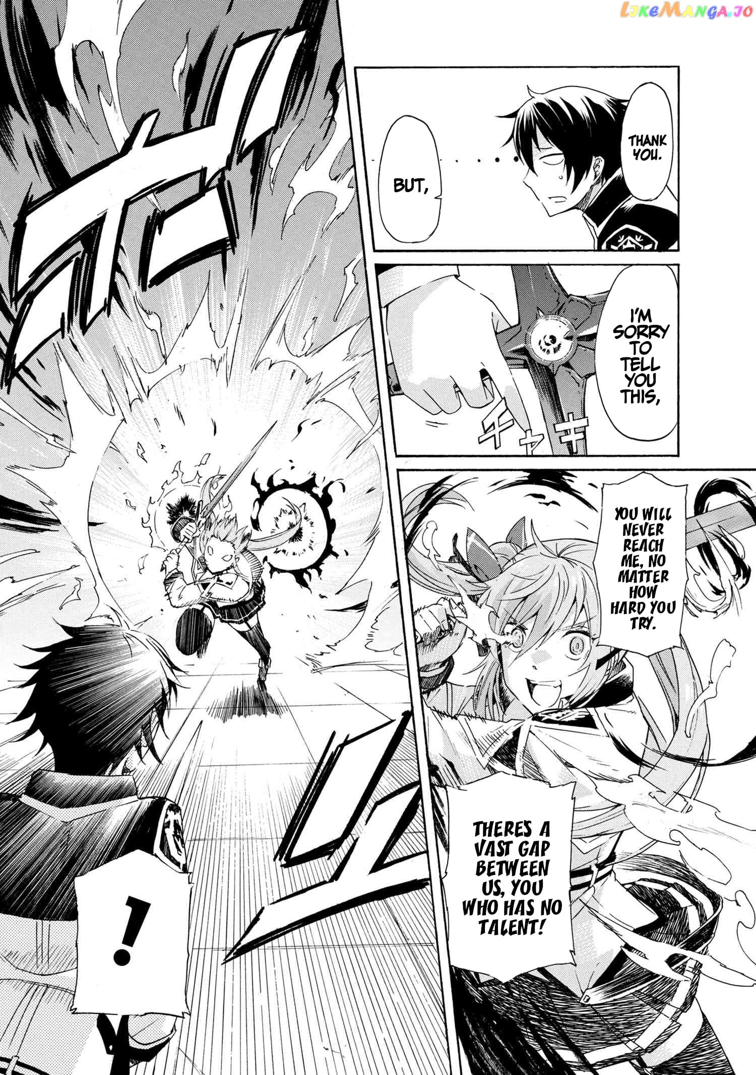 I Hit the Button for a Million Years and Before I Knew It, I Was the Strongest chapter 5.1 - page 18