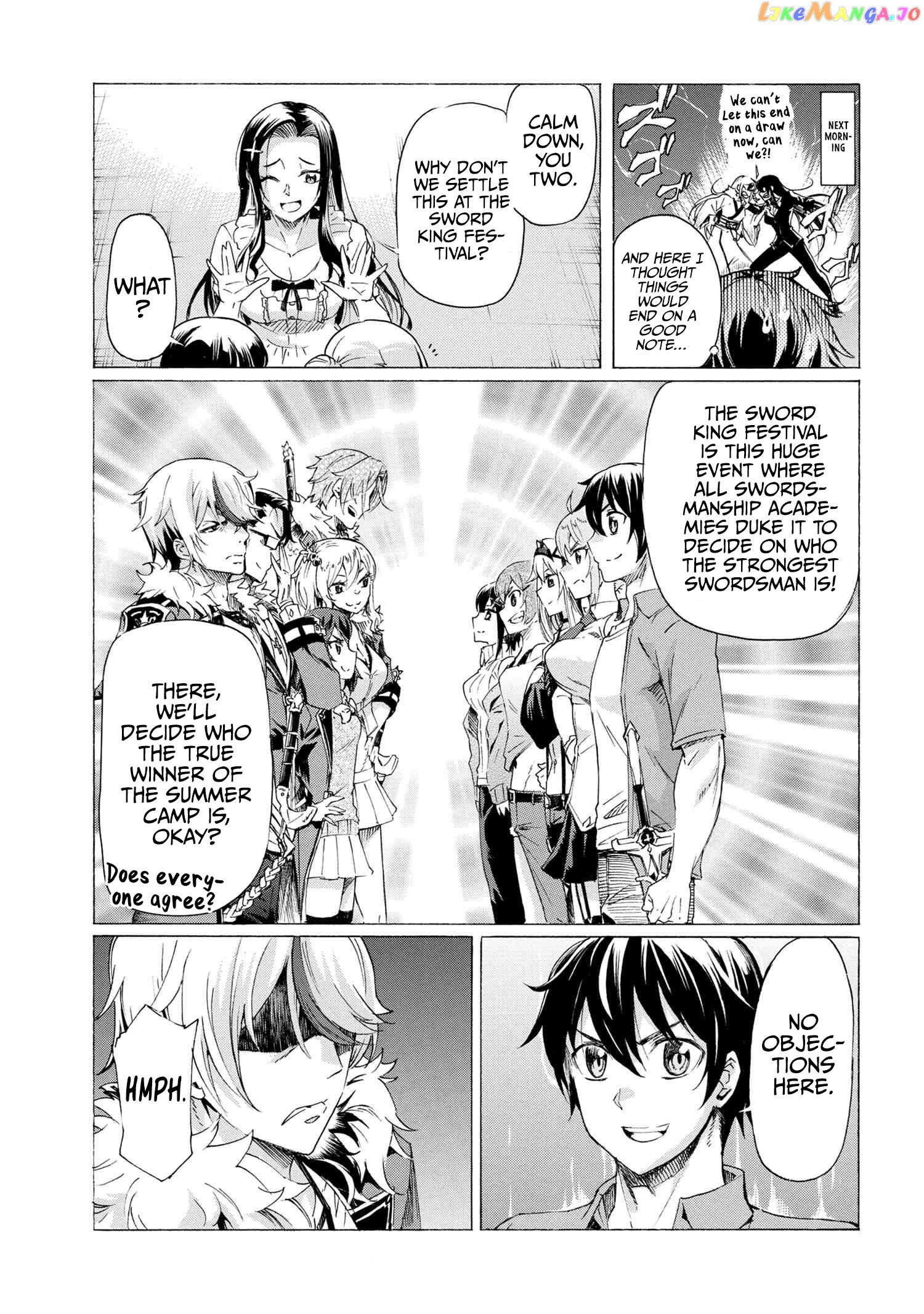 I Hit the Button for a Million Years and Before I Knew It, I Was the Strongest chapter 20.2 - page 12