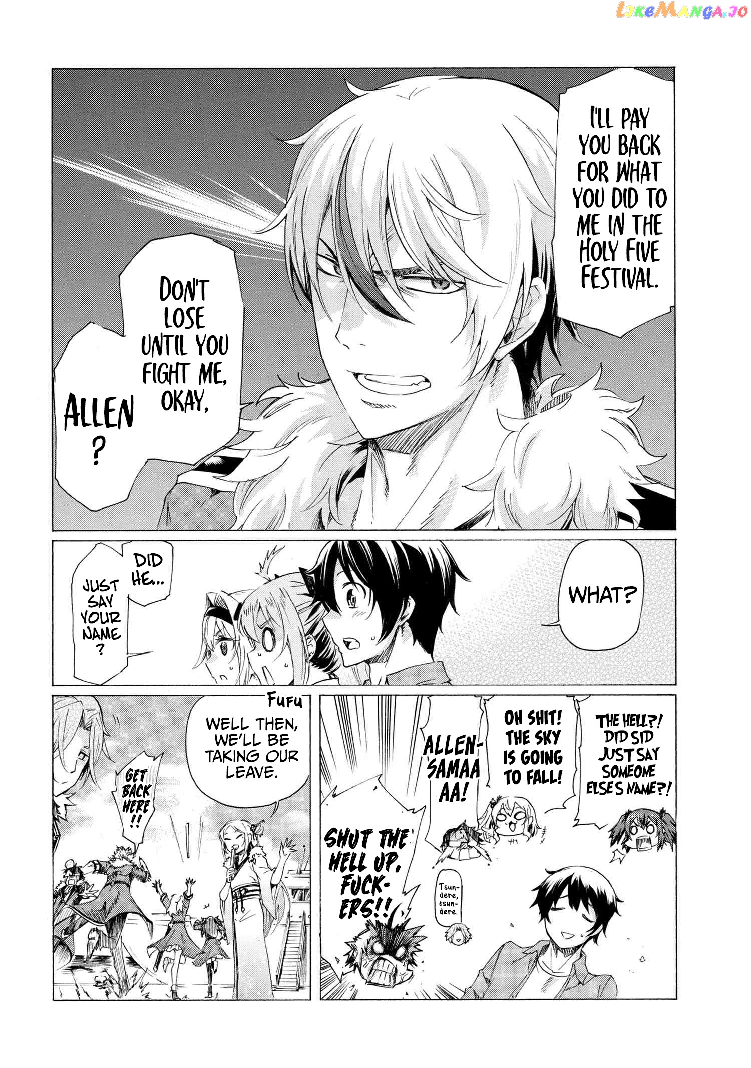 I Hit the Button for a Million Years and Before I Knew It, I Was the Strongest chapter 20.2 - page 13