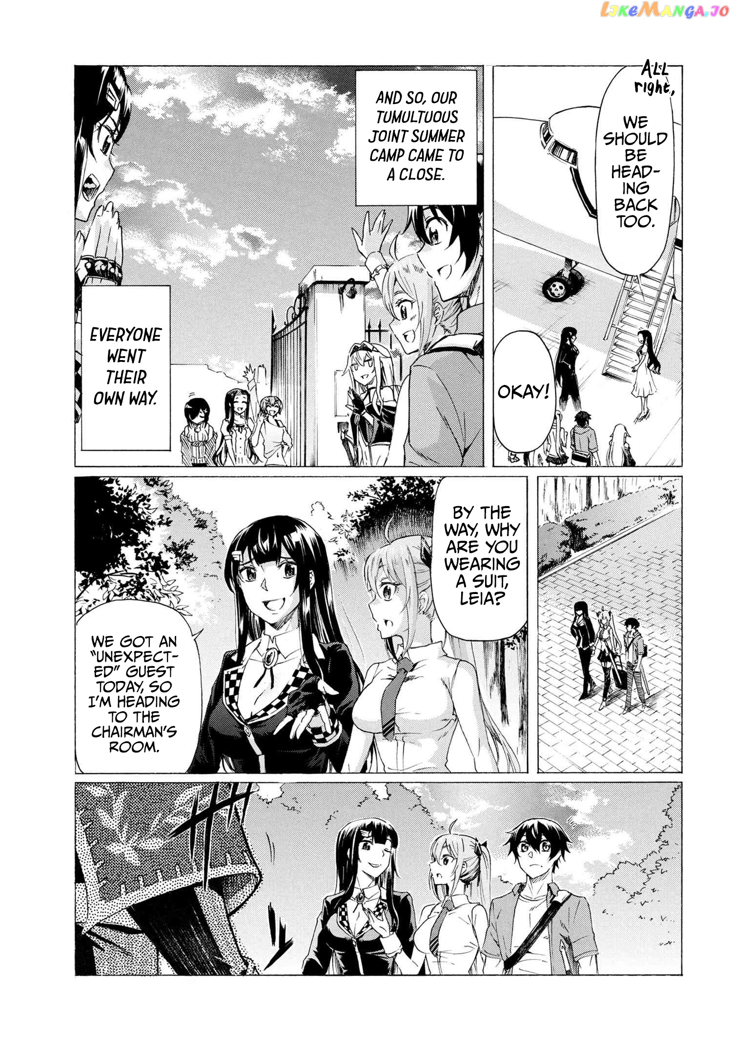 I Hit the Button for a Million Years and Before I Knew It, I Was the Strongest chapter 20.2 - page 14