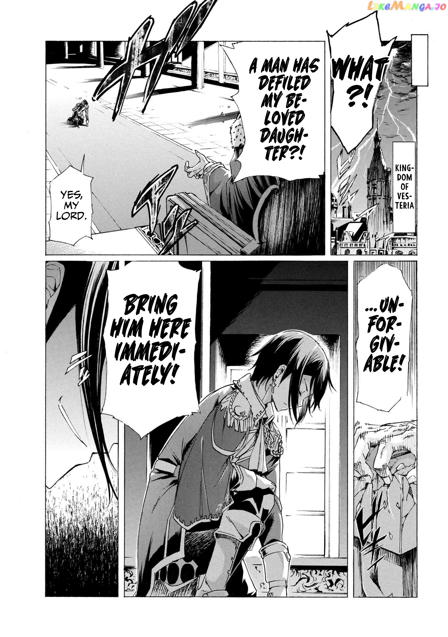 I Hit the Button for a Million Years and Before I Knew It, I Was the Strongest chapter 20.2 - page 22