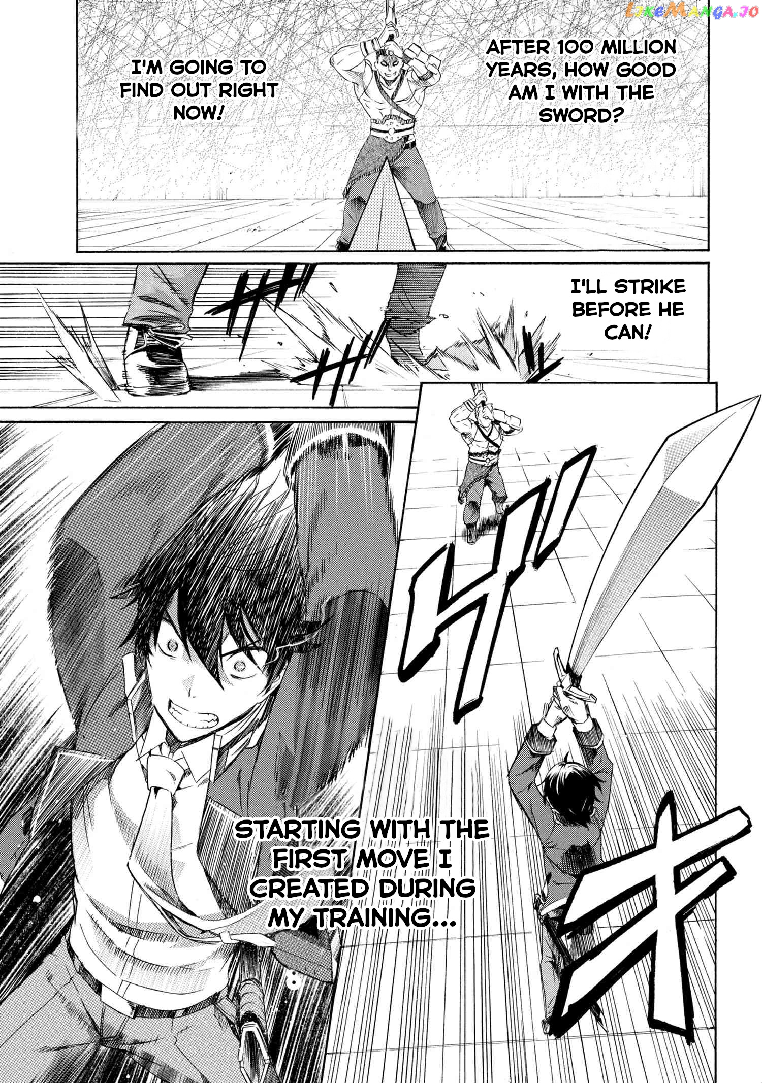I Hit the Button for a Million Years and Before I Knew It, I Was the Strongest chapter 2.2 - page 14