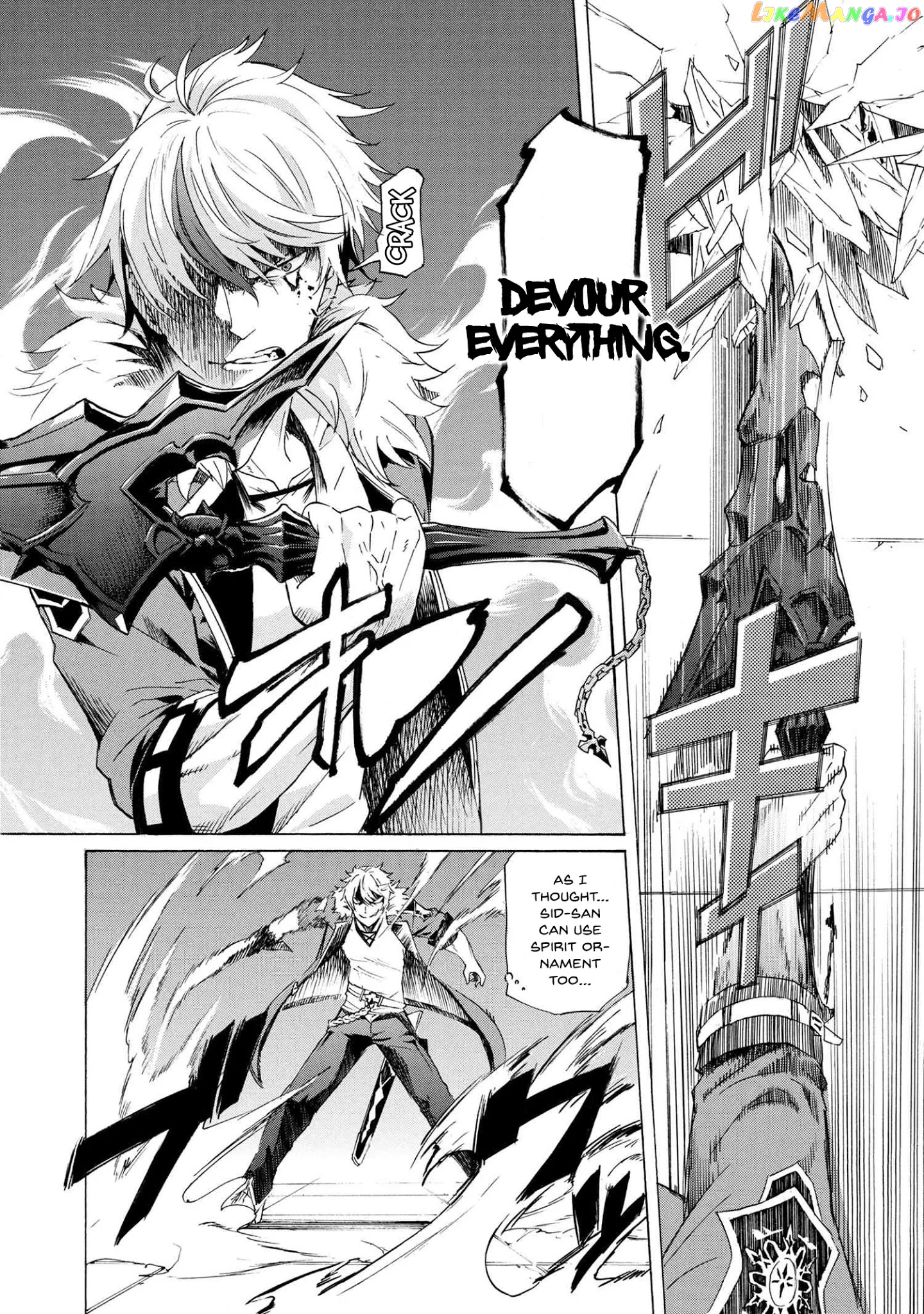 I Hit the Button for a Million Years and Before I Knew It, I Was the Strongest chapter 10.2 - page 13