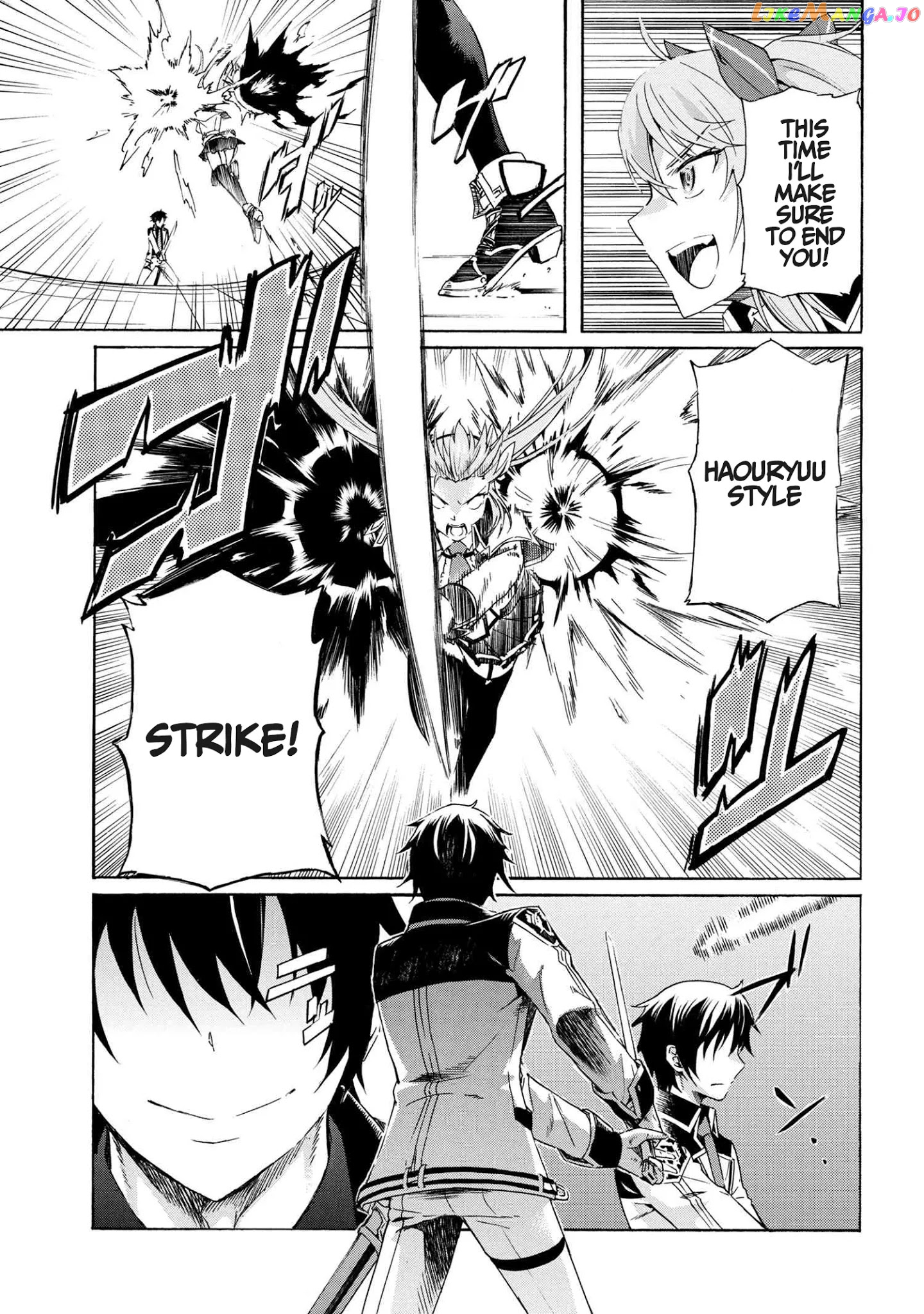 I Hit the Button for a Million Years and Before I Knew It, I Was the Strongest chapter 5.2 - page 6