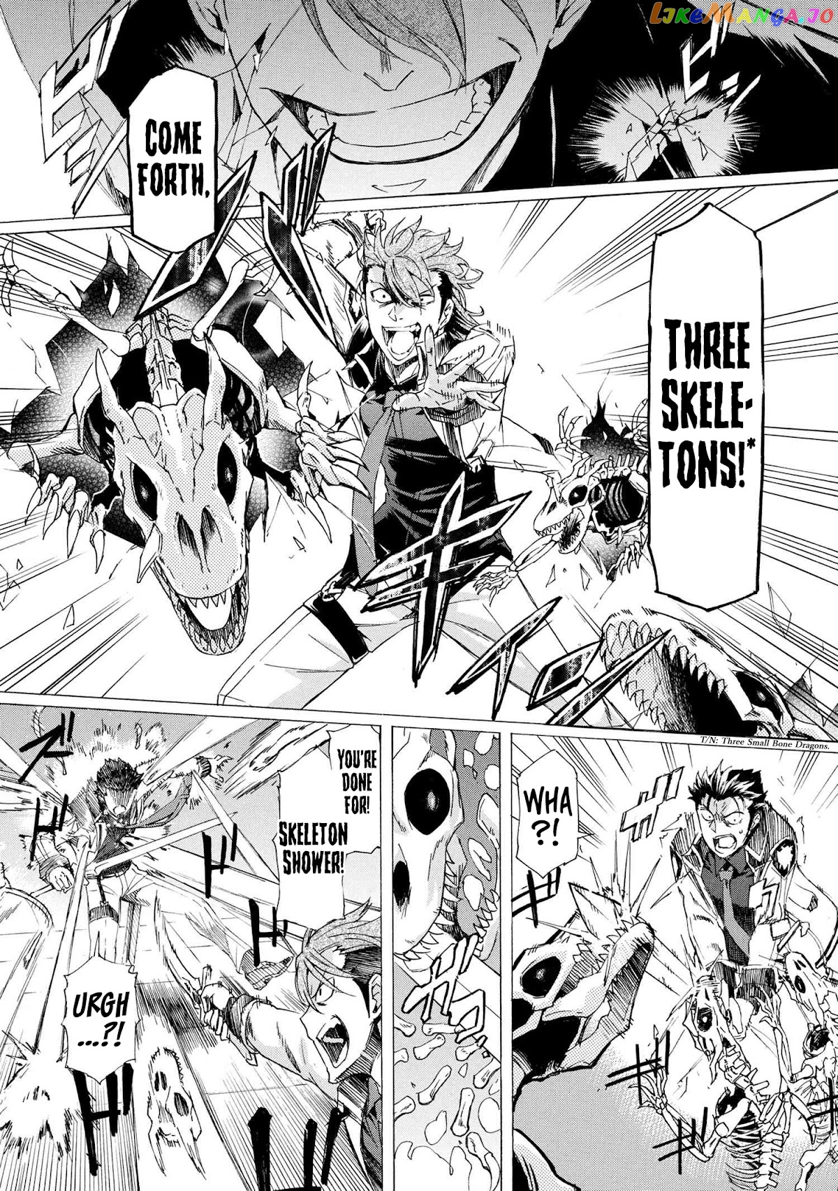 I Hit the Button for a Million Years and Before I Knew It, I Was the Strongest chapter 16.2 - page 12