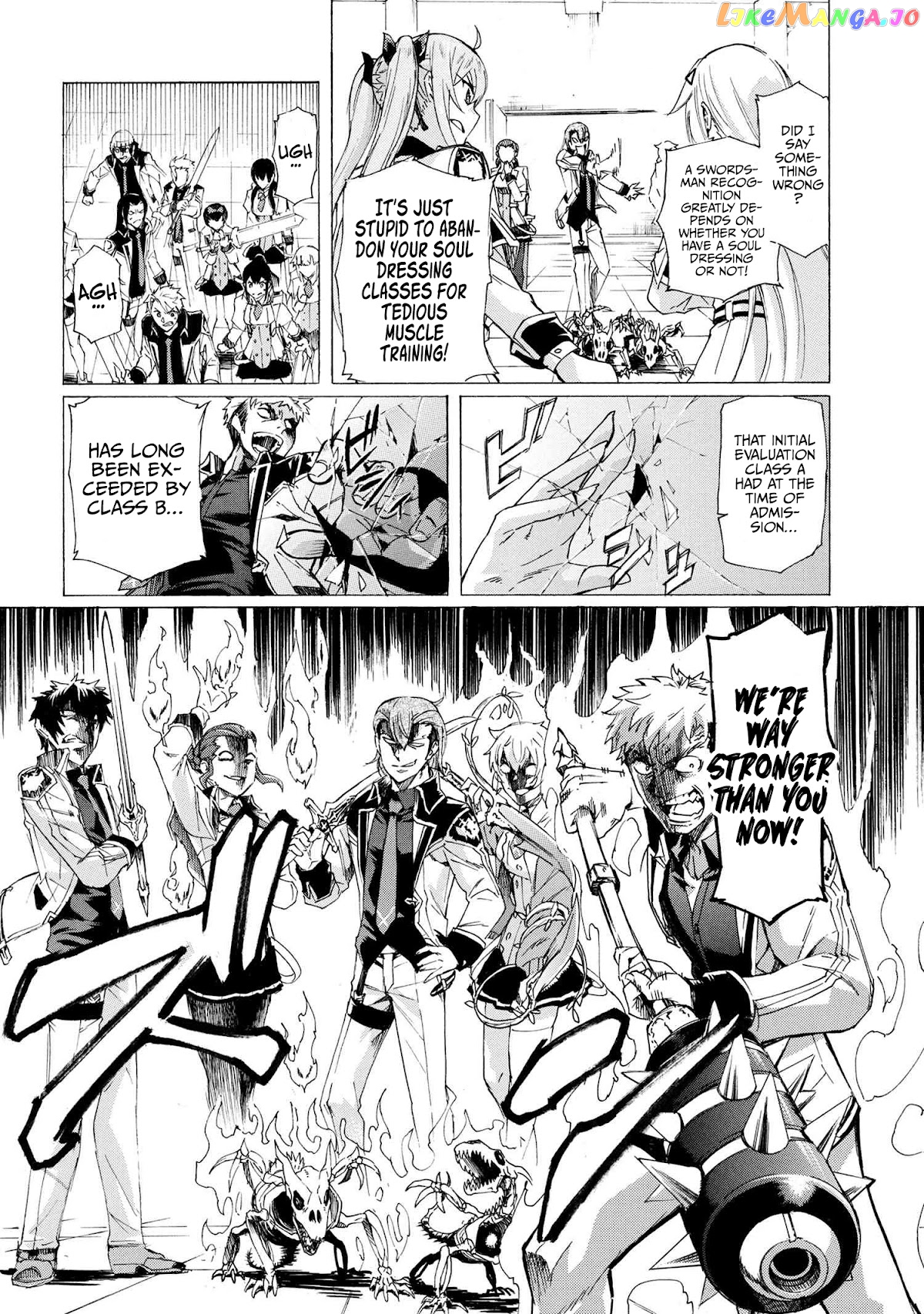I Hit the Button for a Million Years and Before I Knew It, I Was the Strongest chapter 16.2 - page 14