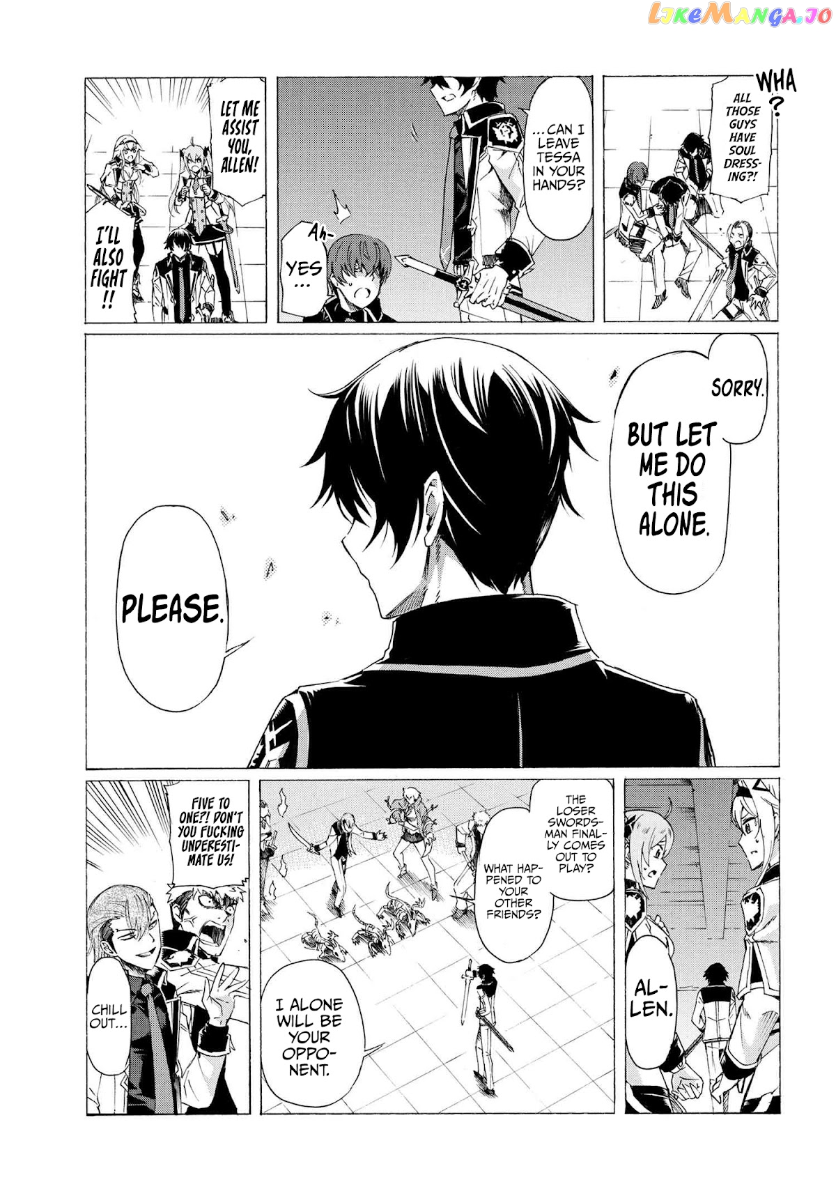 I Hit the Button for a Million Years and Before I Knew It, I Was the Strongest chapter 16.2 - page 15