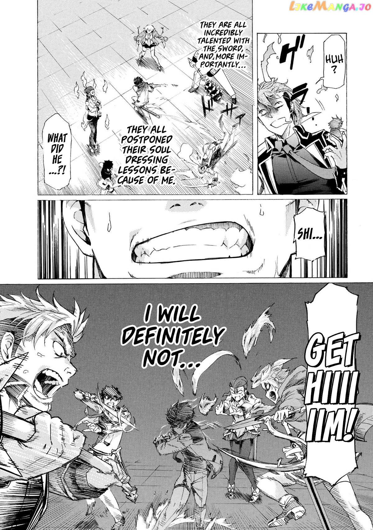 I Hit the Button for a Million Years and Before I Knew It, I Was the Strongest chapter 16.2 - page 17