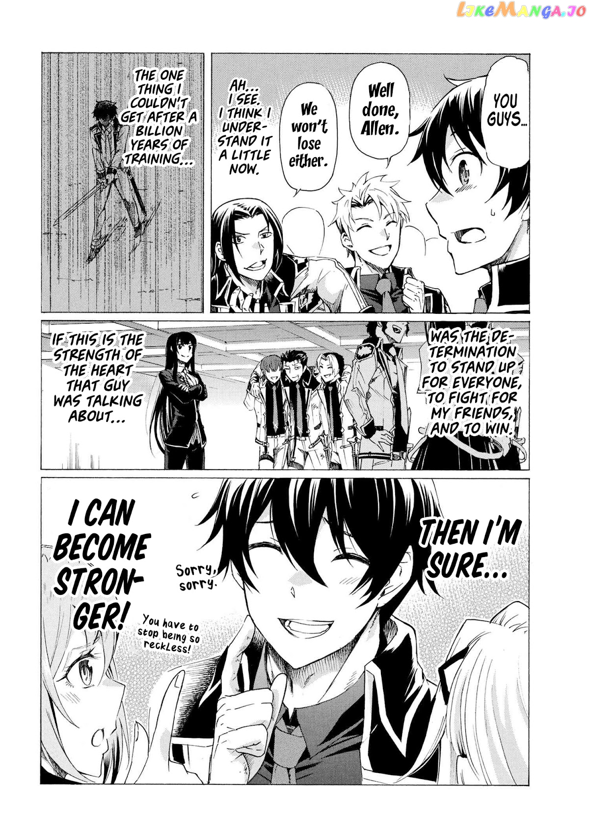 I Hit the Button for a Million Years and Before I Knew It, I Was the Strongest chapter 16.2 - page 21