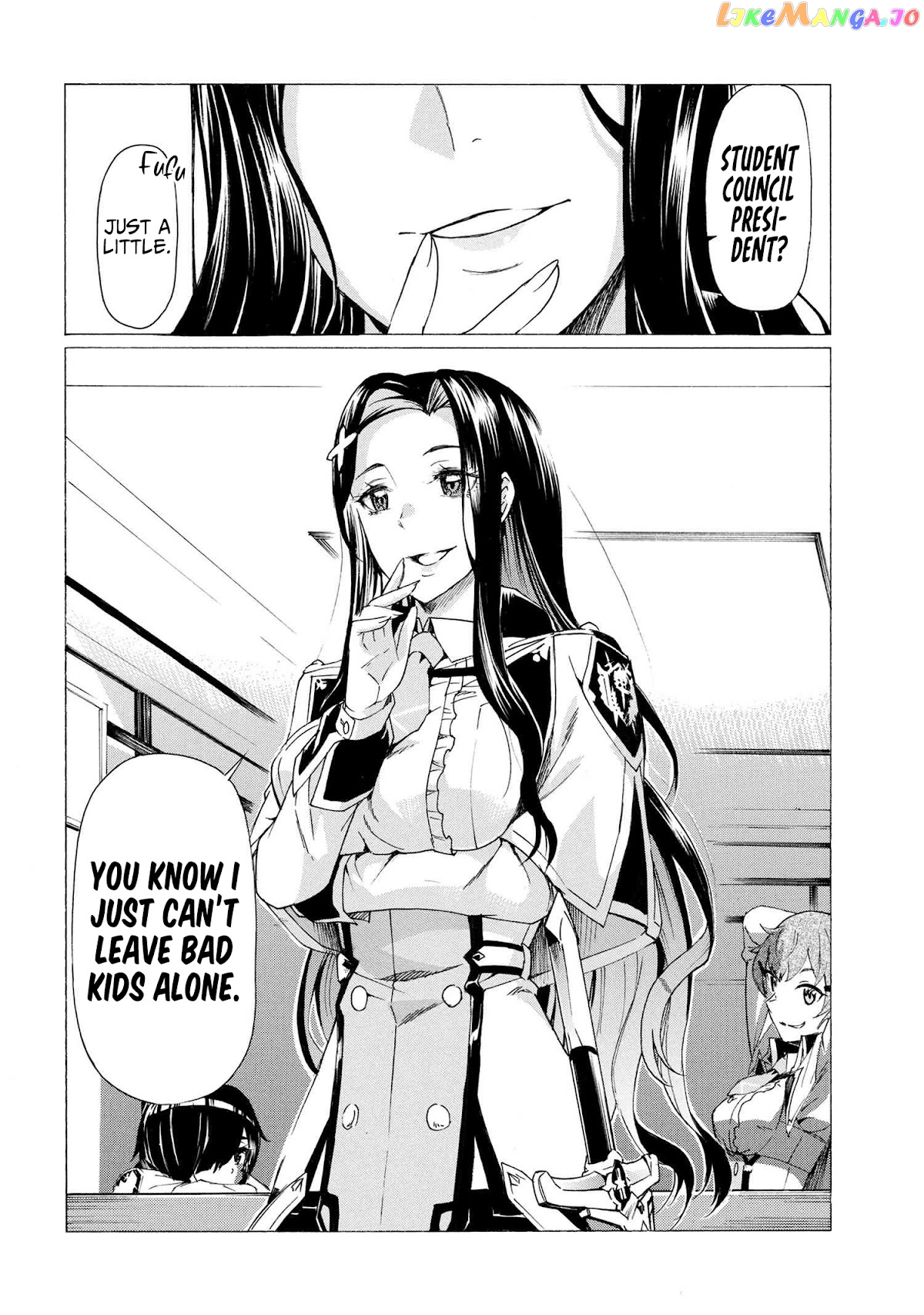 I Hit the Button for a Million Years and Before I Knew It, I Was the Strongest chapter 16.2 - page 23