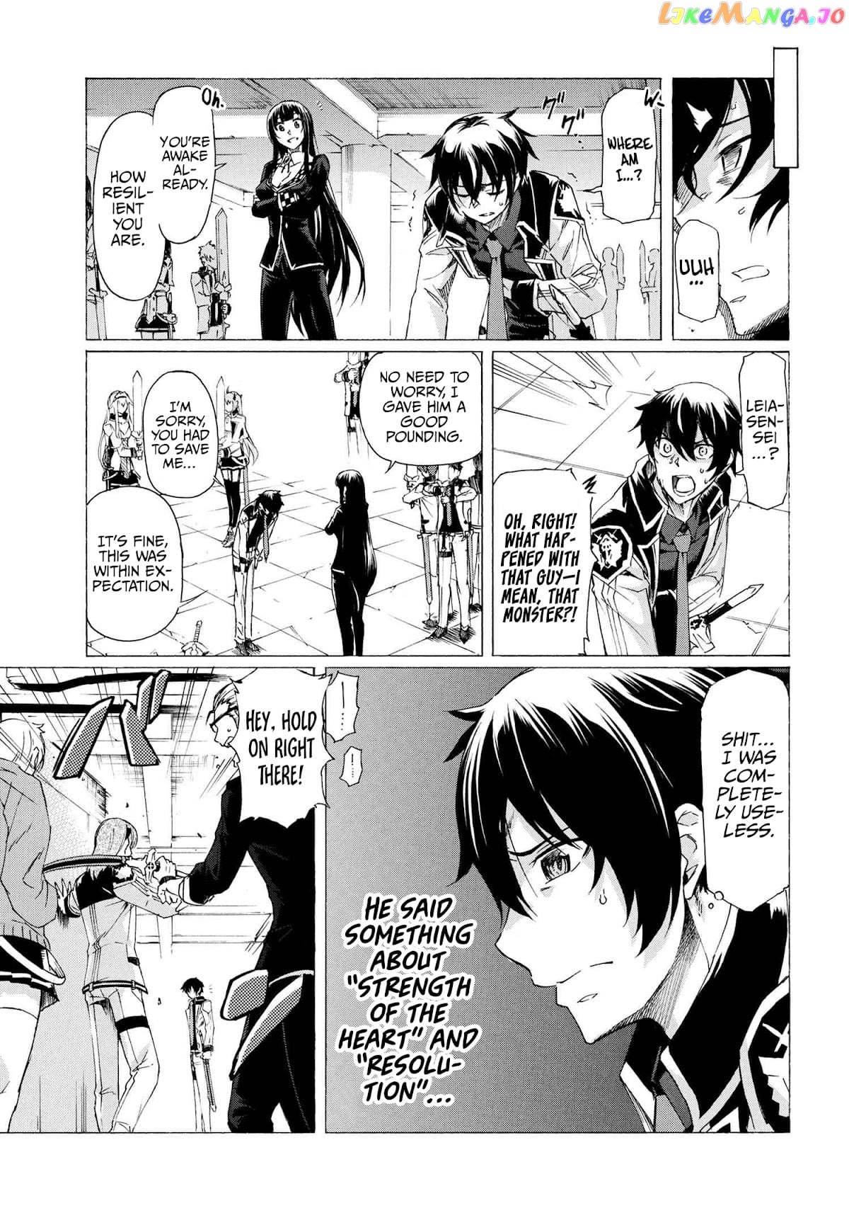 I Hit the Button for a Million Years and Before I Knew It, I Was the Strongest chapter 16.2 - page 5