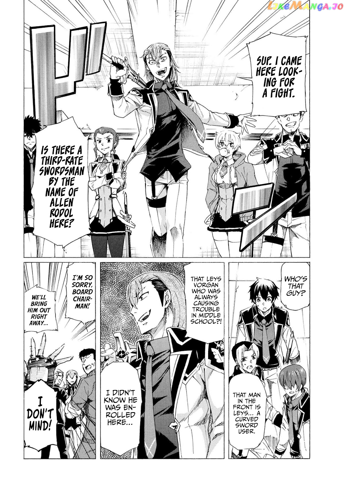I Hit the Button for a Million Years and Before I Knew It, I Was the Strongest chapter 16.2 - page 6
