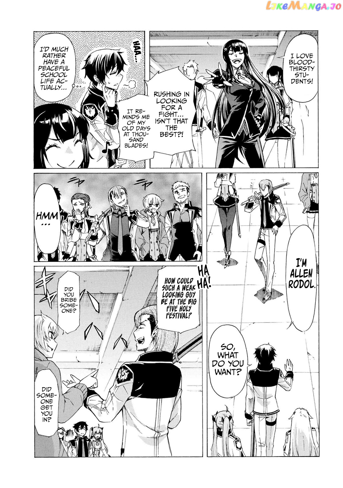 I Hit the Button for a Million Years and Before I Knew It, I Was the Strongest chapter 16.2 - page 7